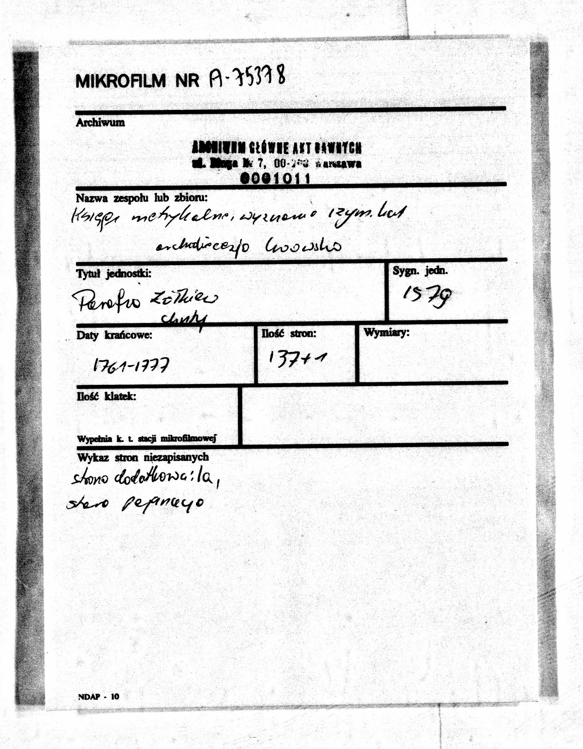 PL_1_301_1579_0000-metryczka