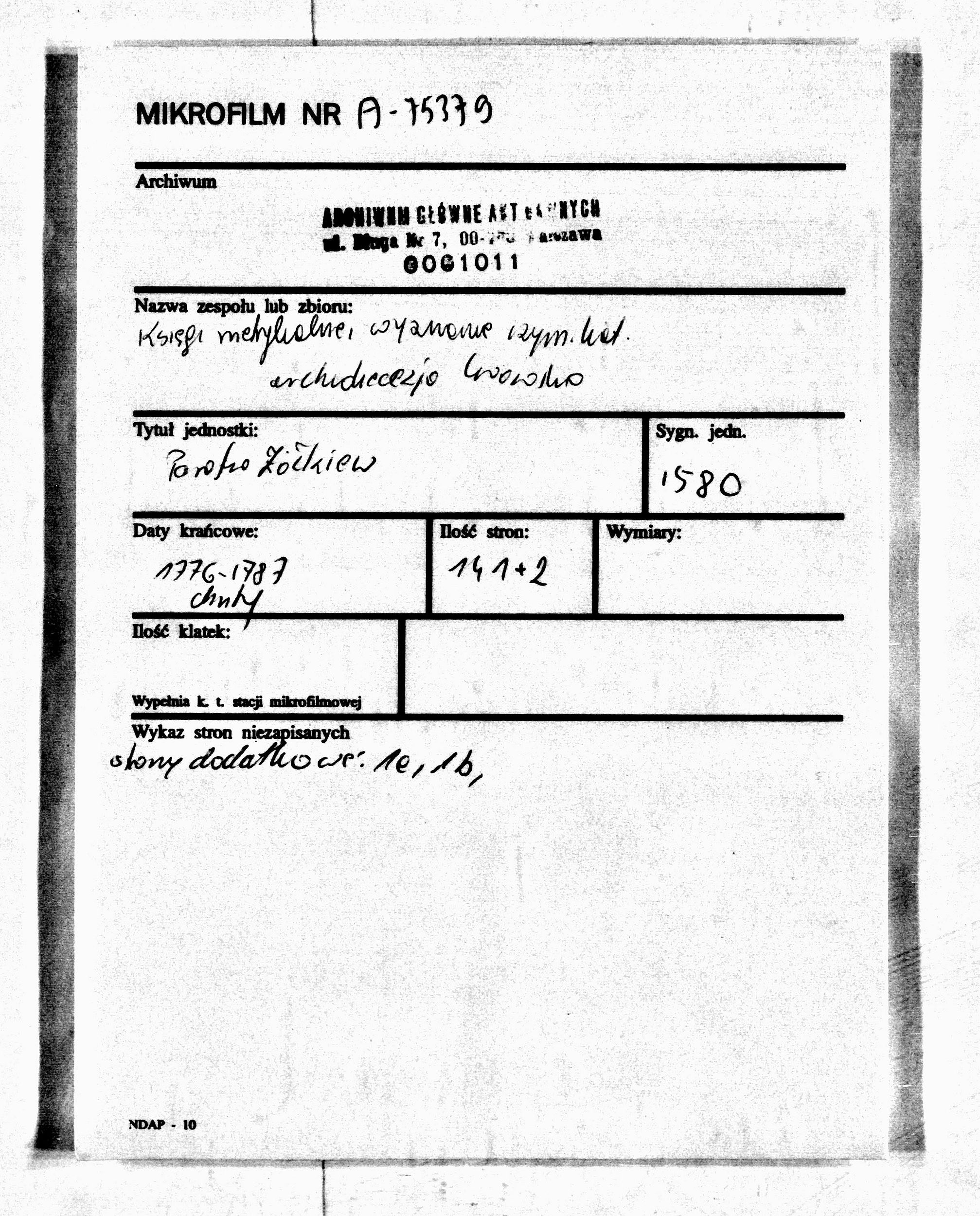 PL_1_301_1580_0000-metryczka