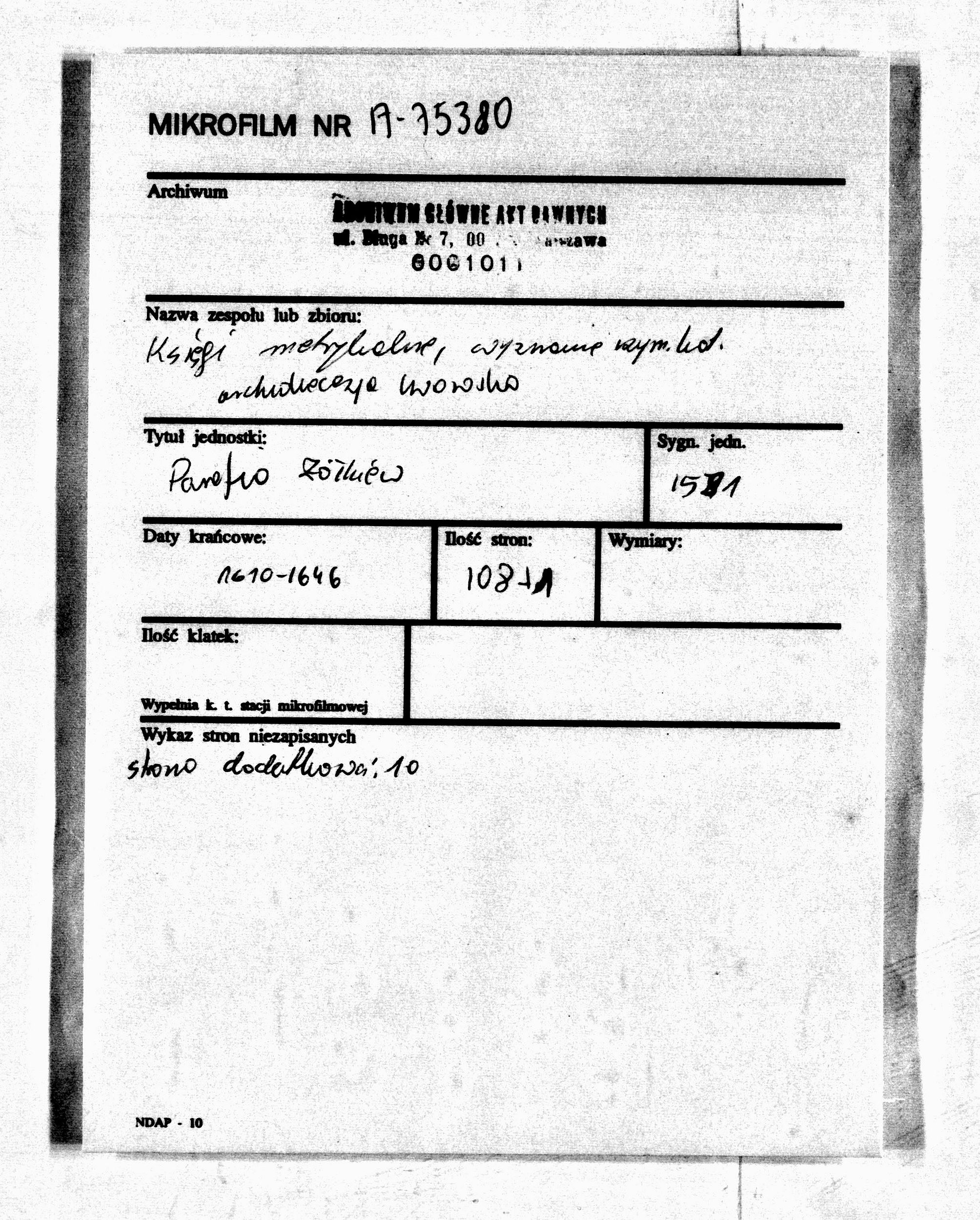 PL_1_301_1581_0000-metryczka