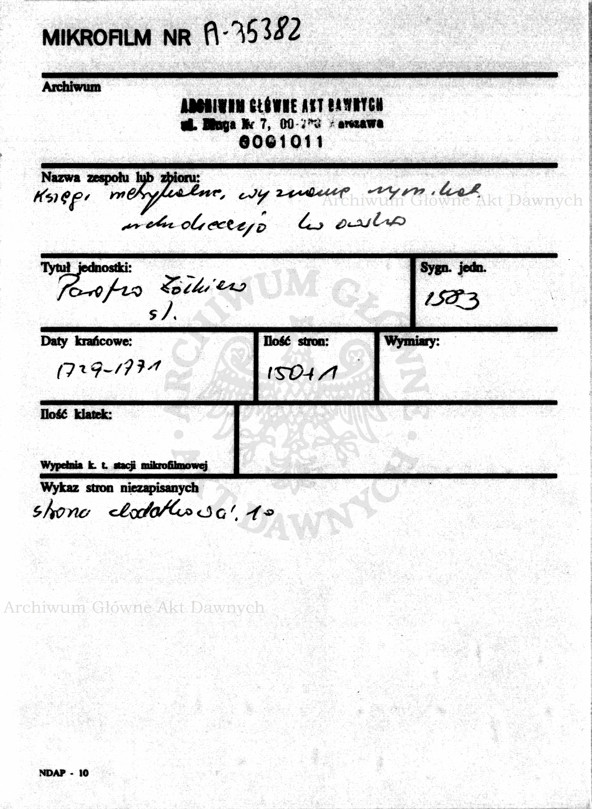 PL_1_301_1583_0000-metryczka