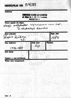 PL_1_301_1584_0000-metryczka