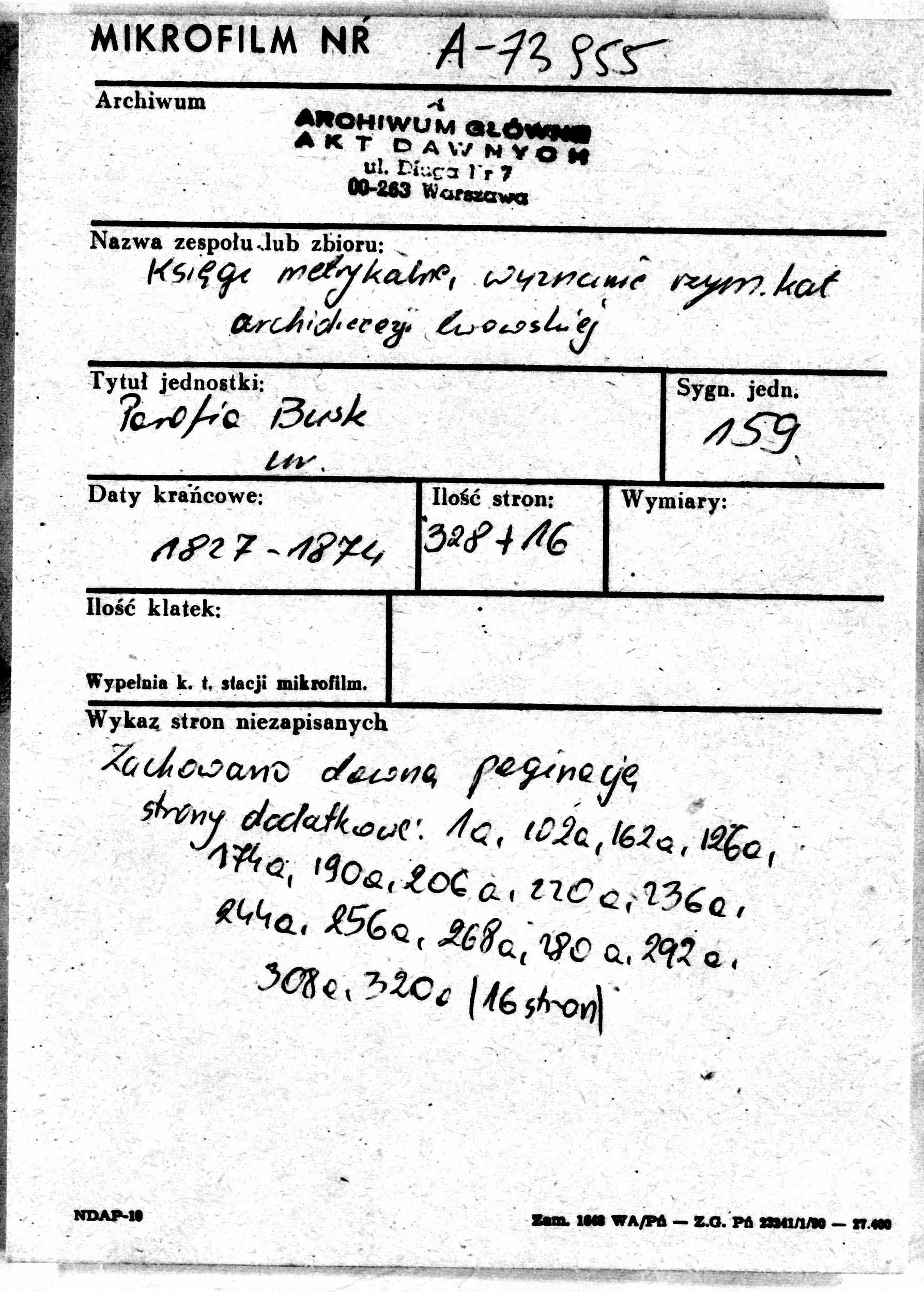 PL_1_301_159_0000-metryczka