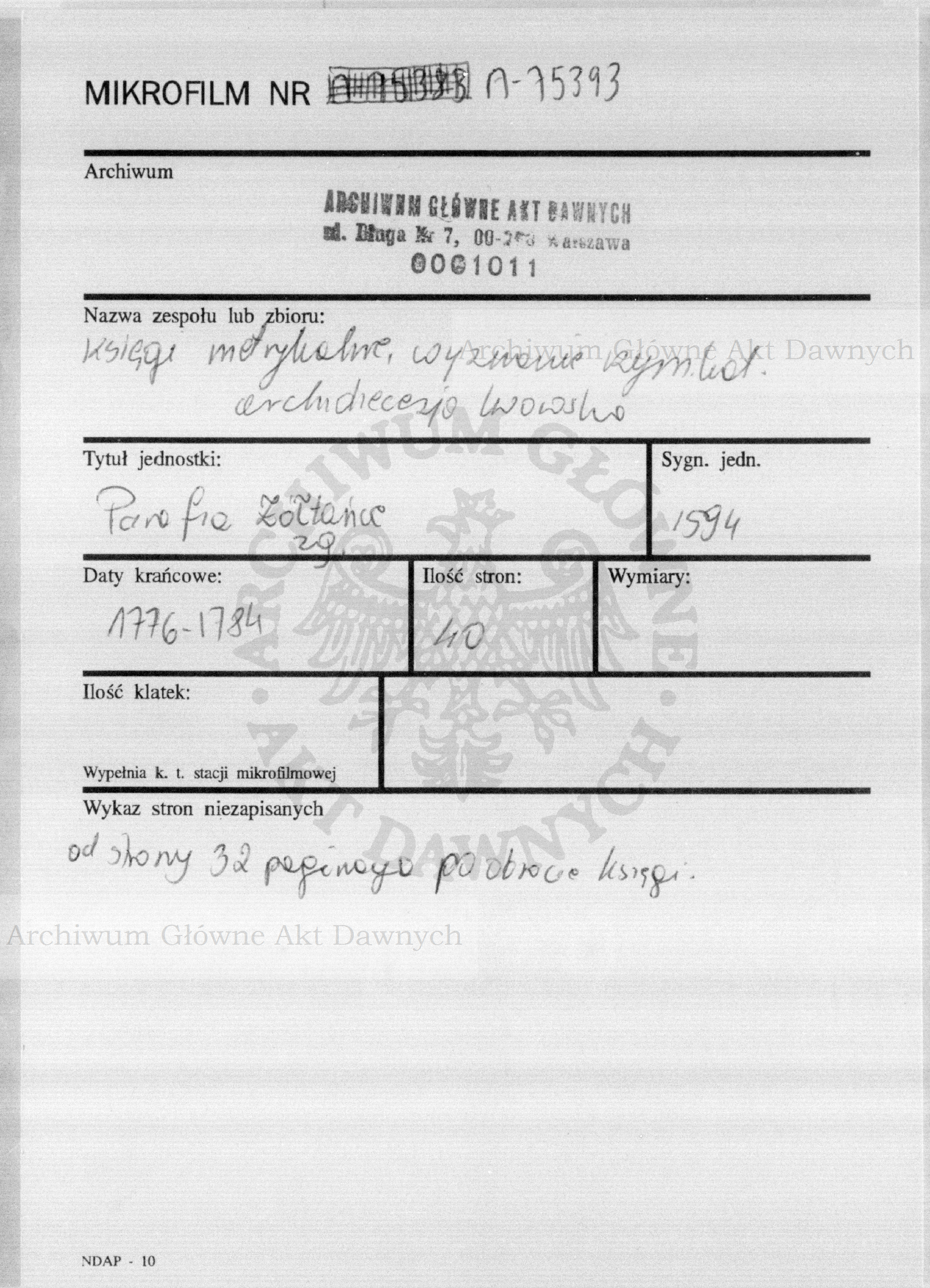 PL_1_301_1594_0000_metryczka