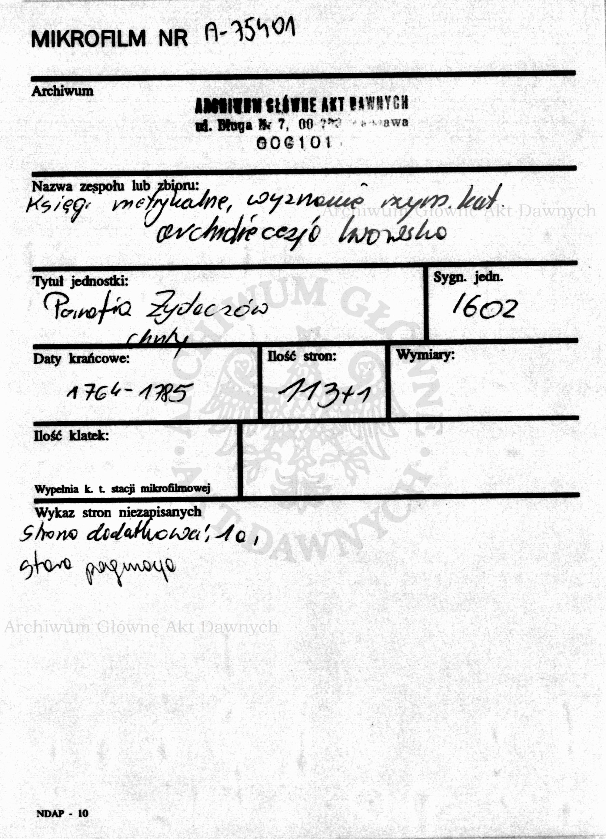 PL_1_301_1602_0000-metryczka