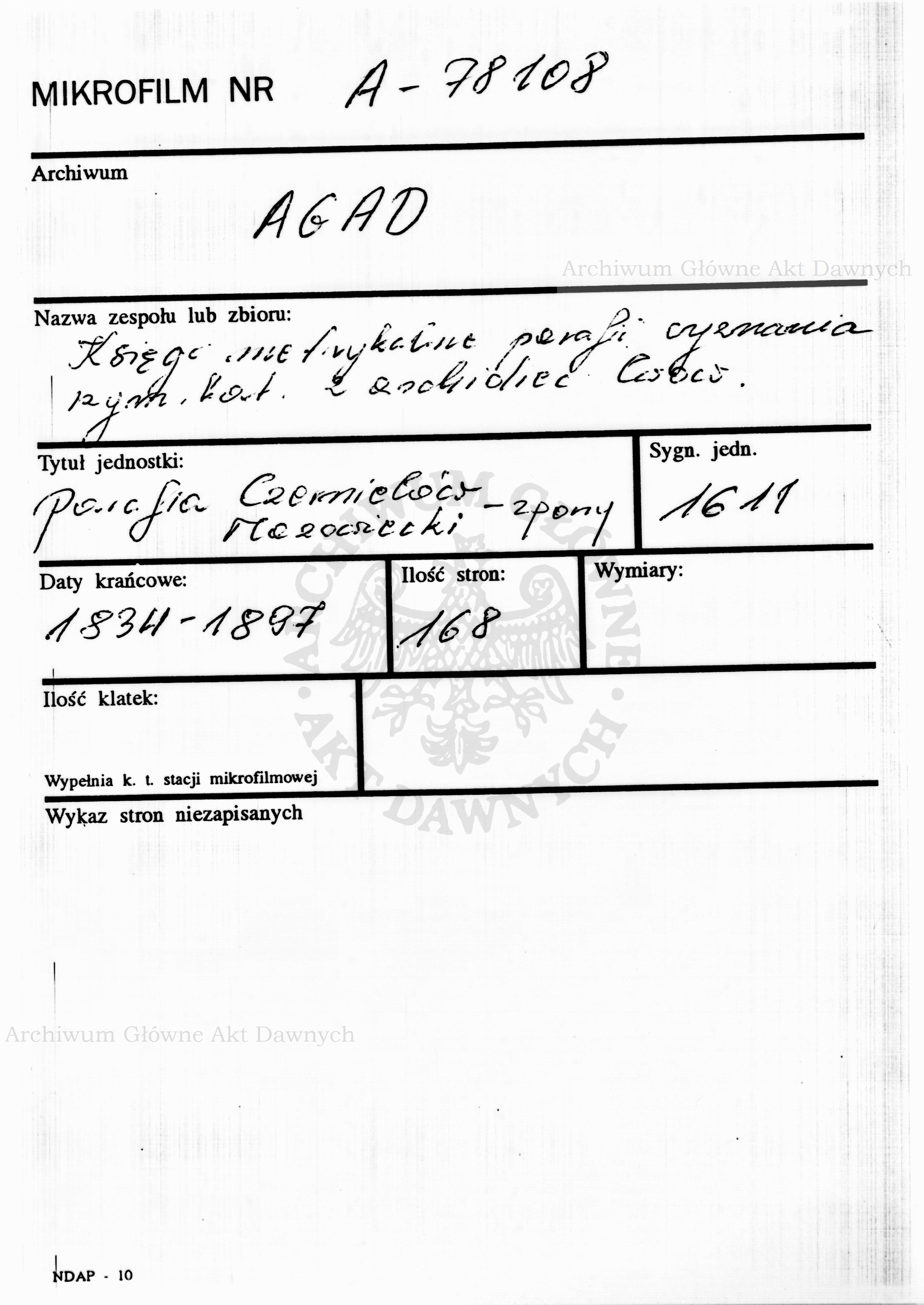 PL_1_301_1611_0000-metryczka