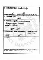 PL_1_301_1651_0000-metryczka