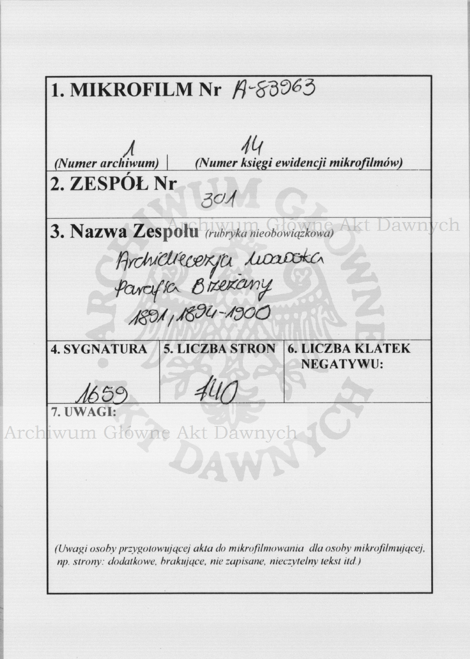 PL_1_301_1659_0000-metryczka