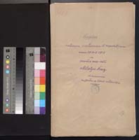 1_301_0_0_1974_0000_okladka