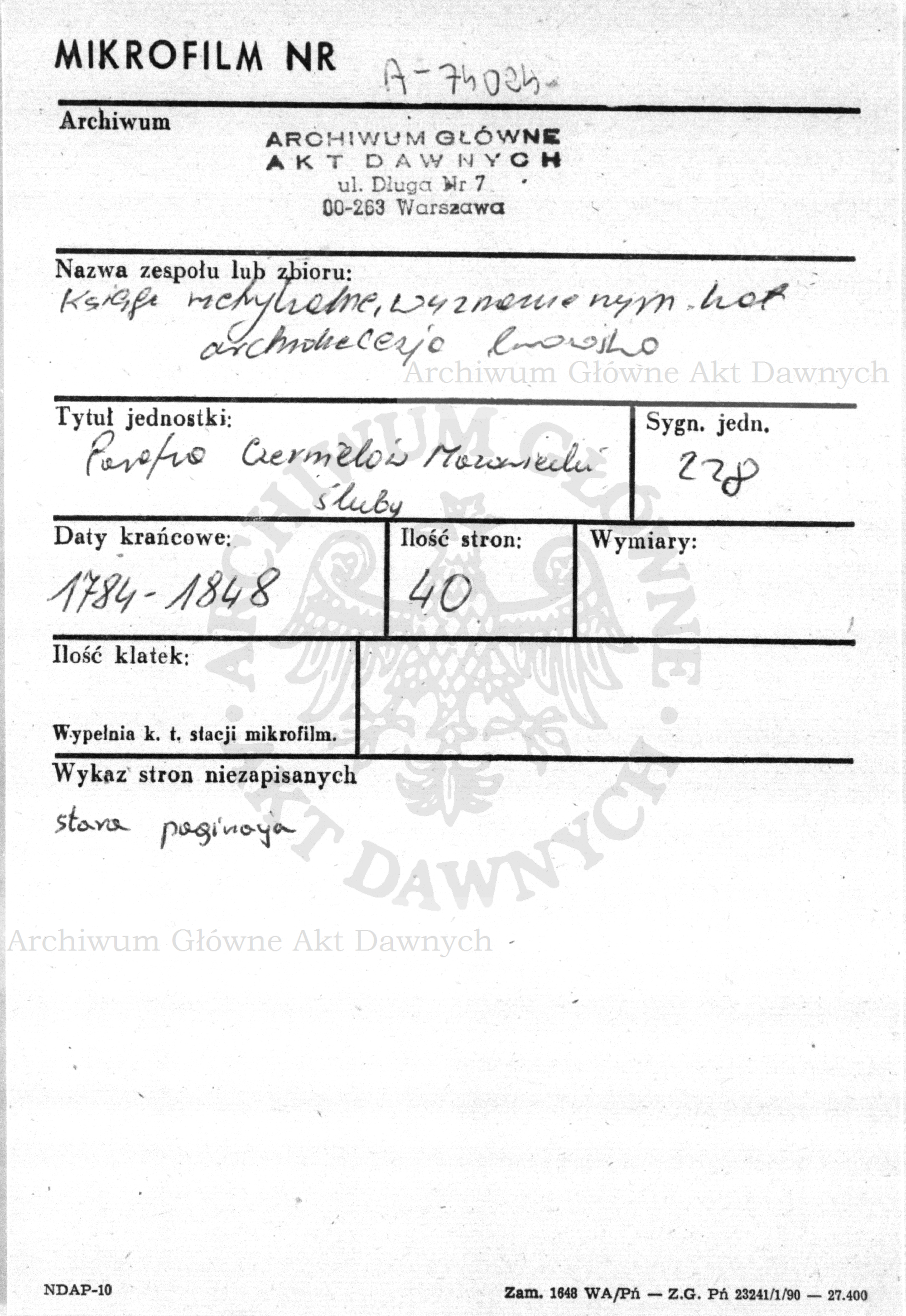 PL_1_301_228_0000-metryczka