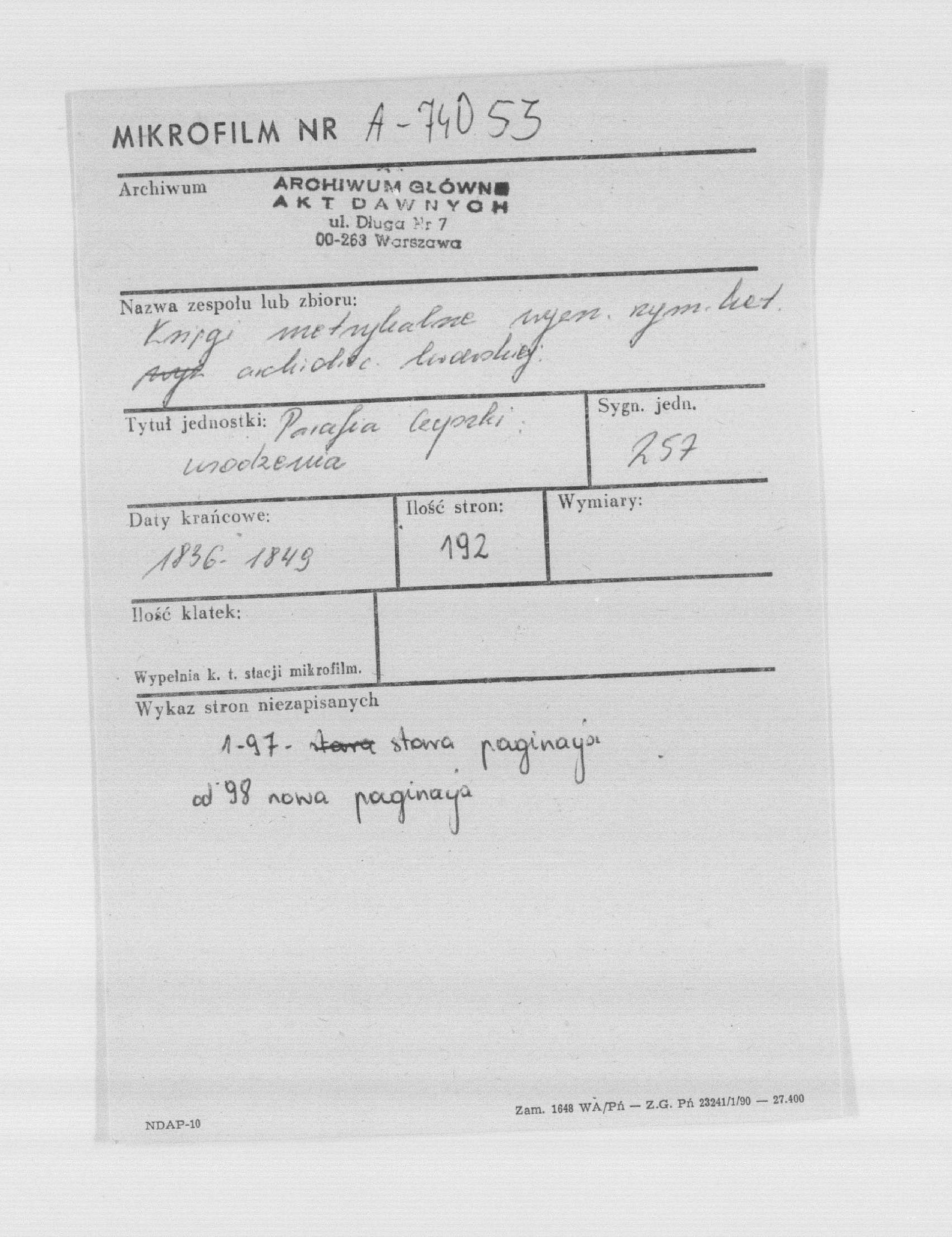 PL_1_301_257_0000-metryczka