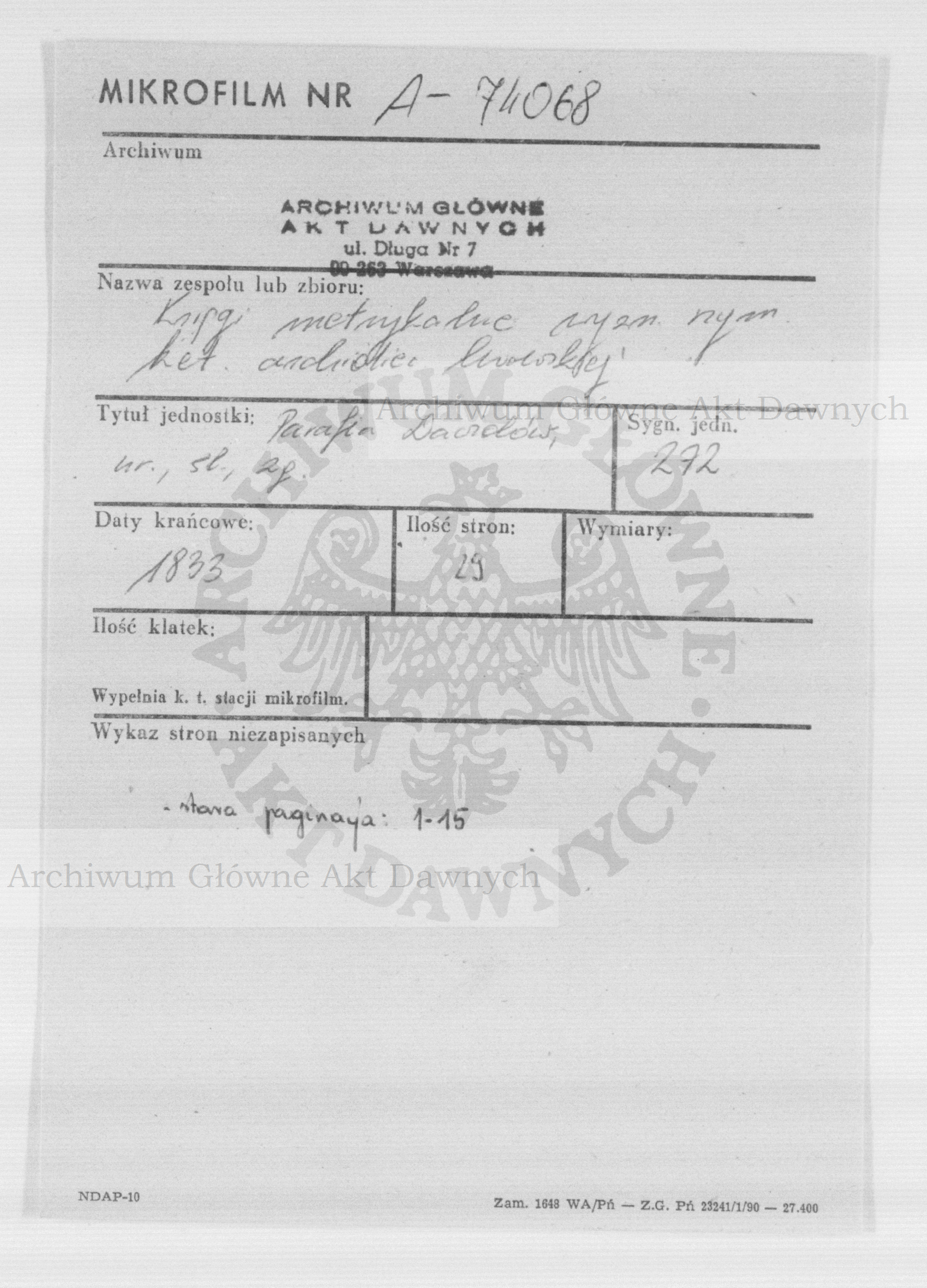 PL_1_301_272_0000-metryczka