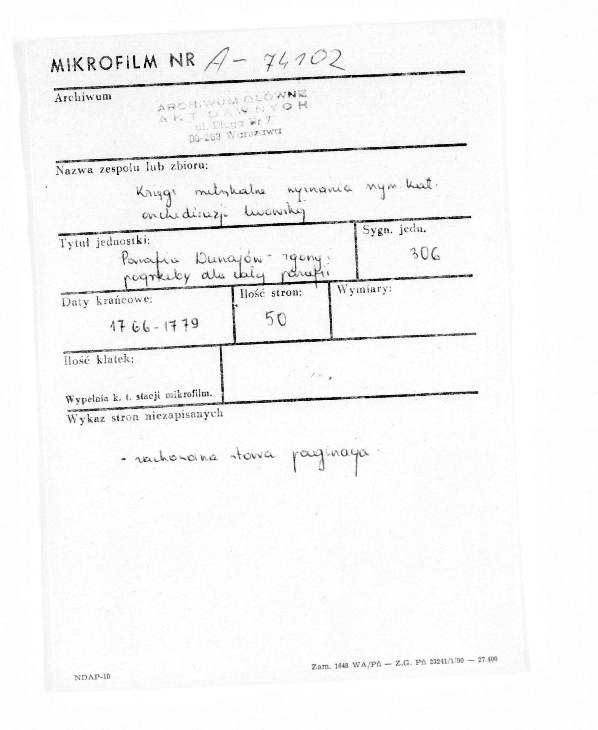 PL_1_301_306_0000-metryczka