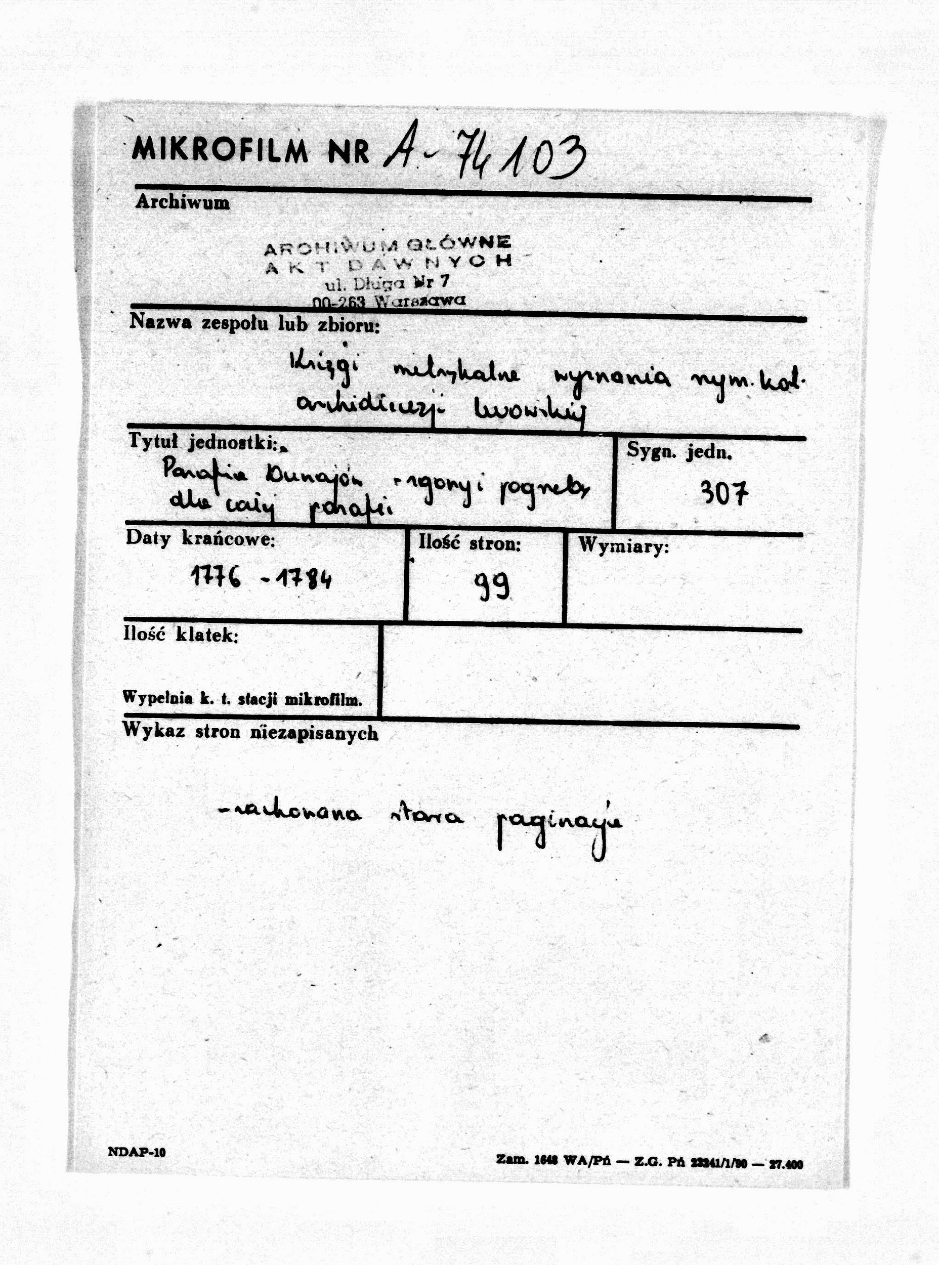 PL_1_301_307_0000-metryczka