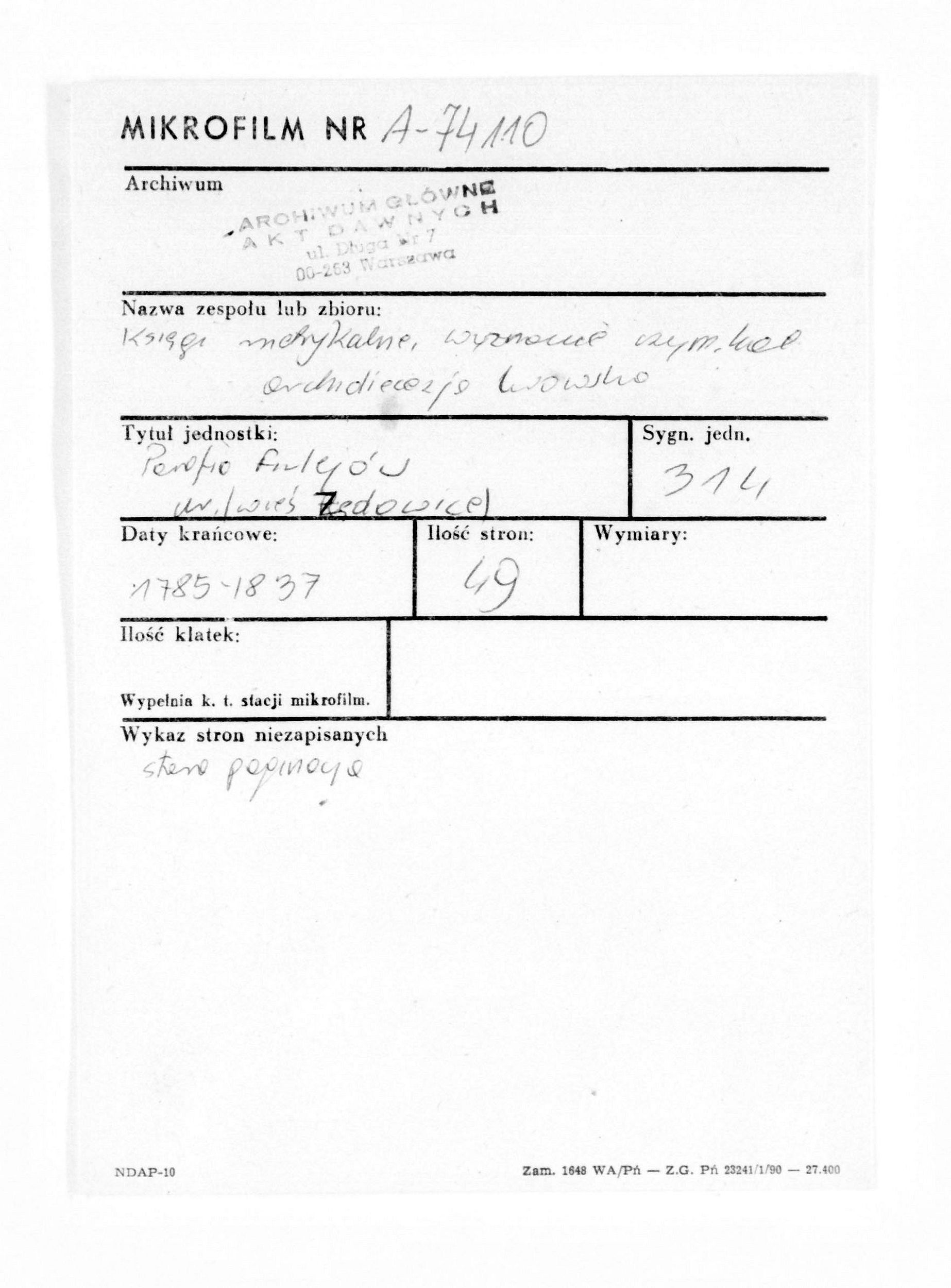 PL_1_301_314_0000-metryczka