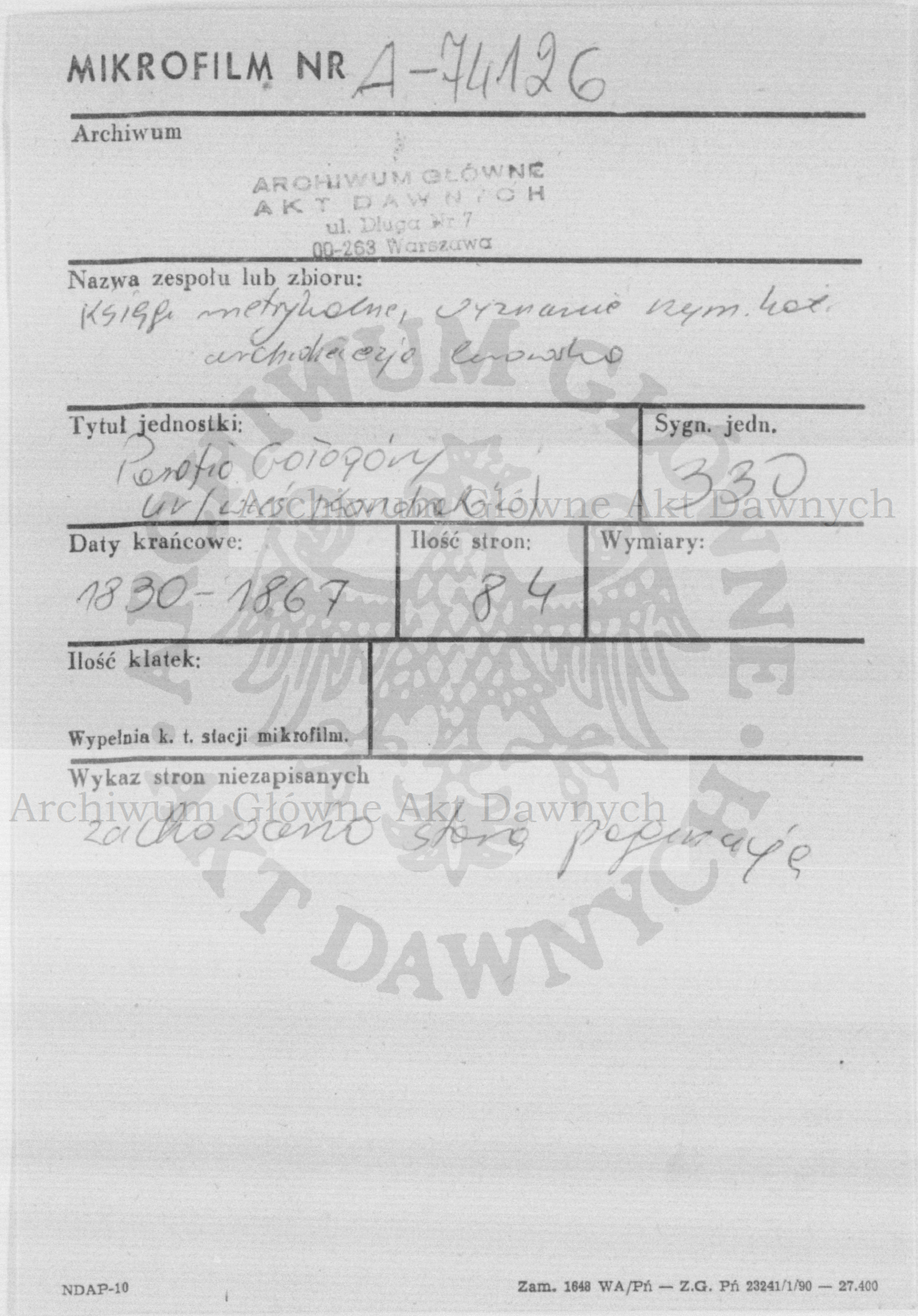 PL_1_301_330_0000-metryczka