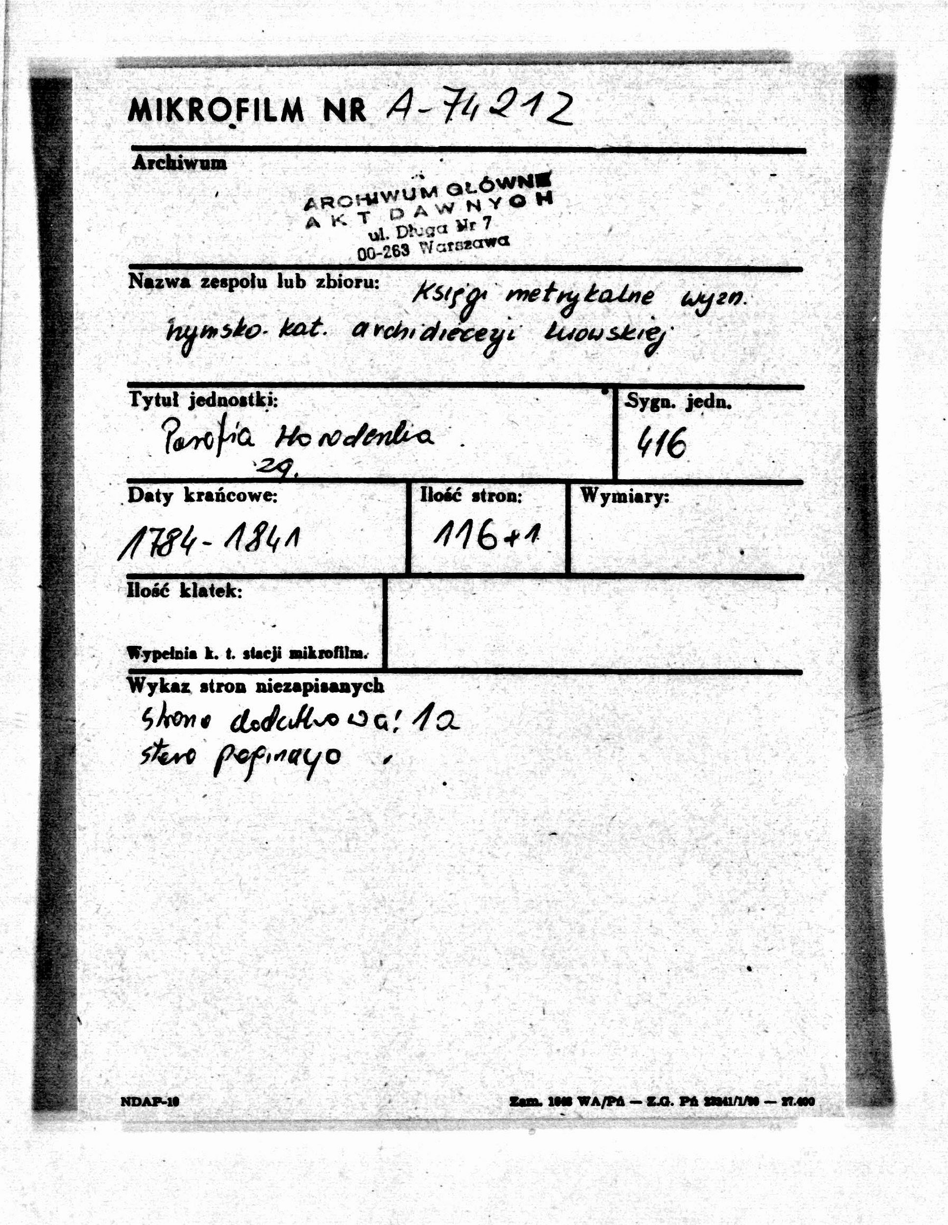 PL_1_301_416_0000-metryczka