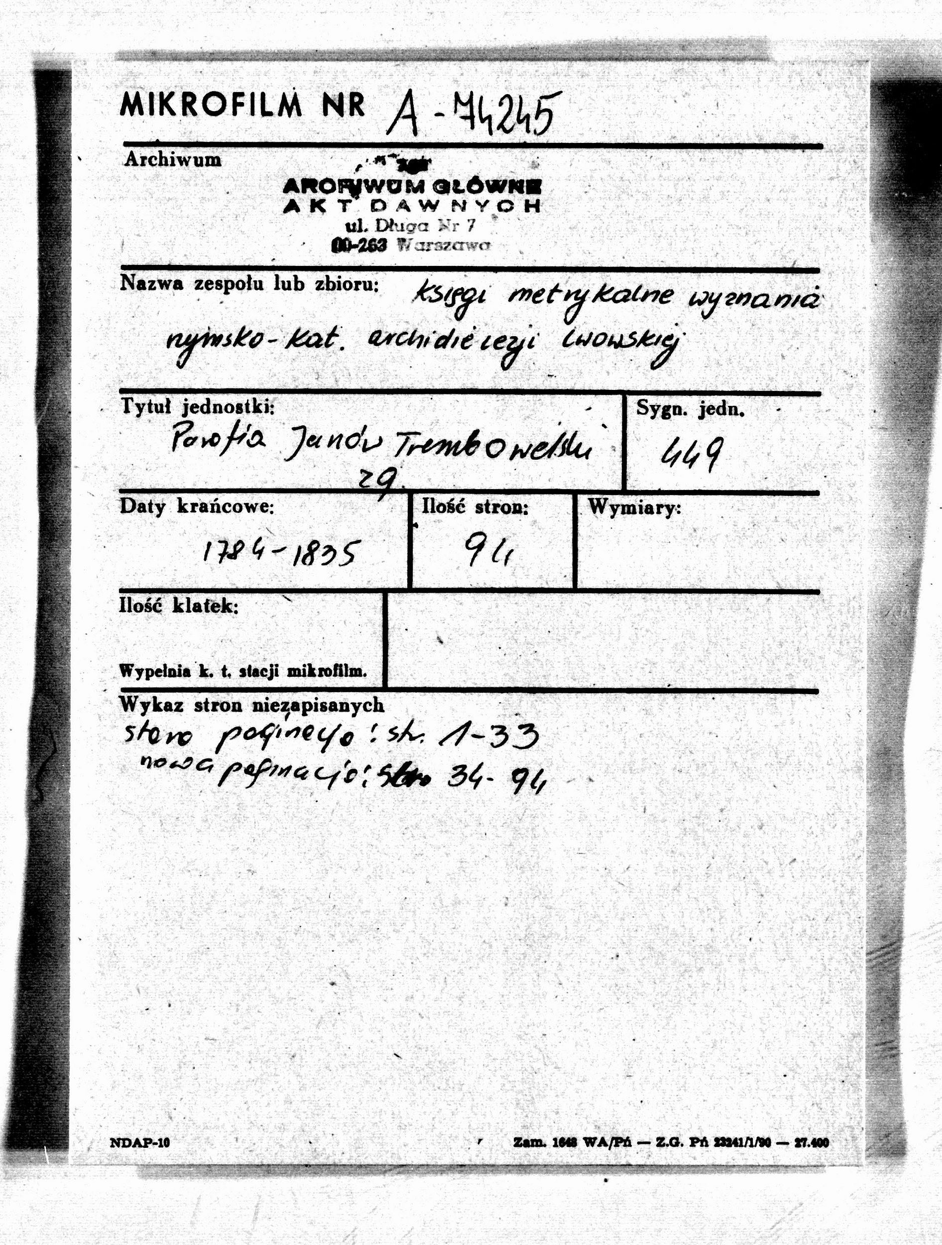 PL_1_301_449_0000-metryczka