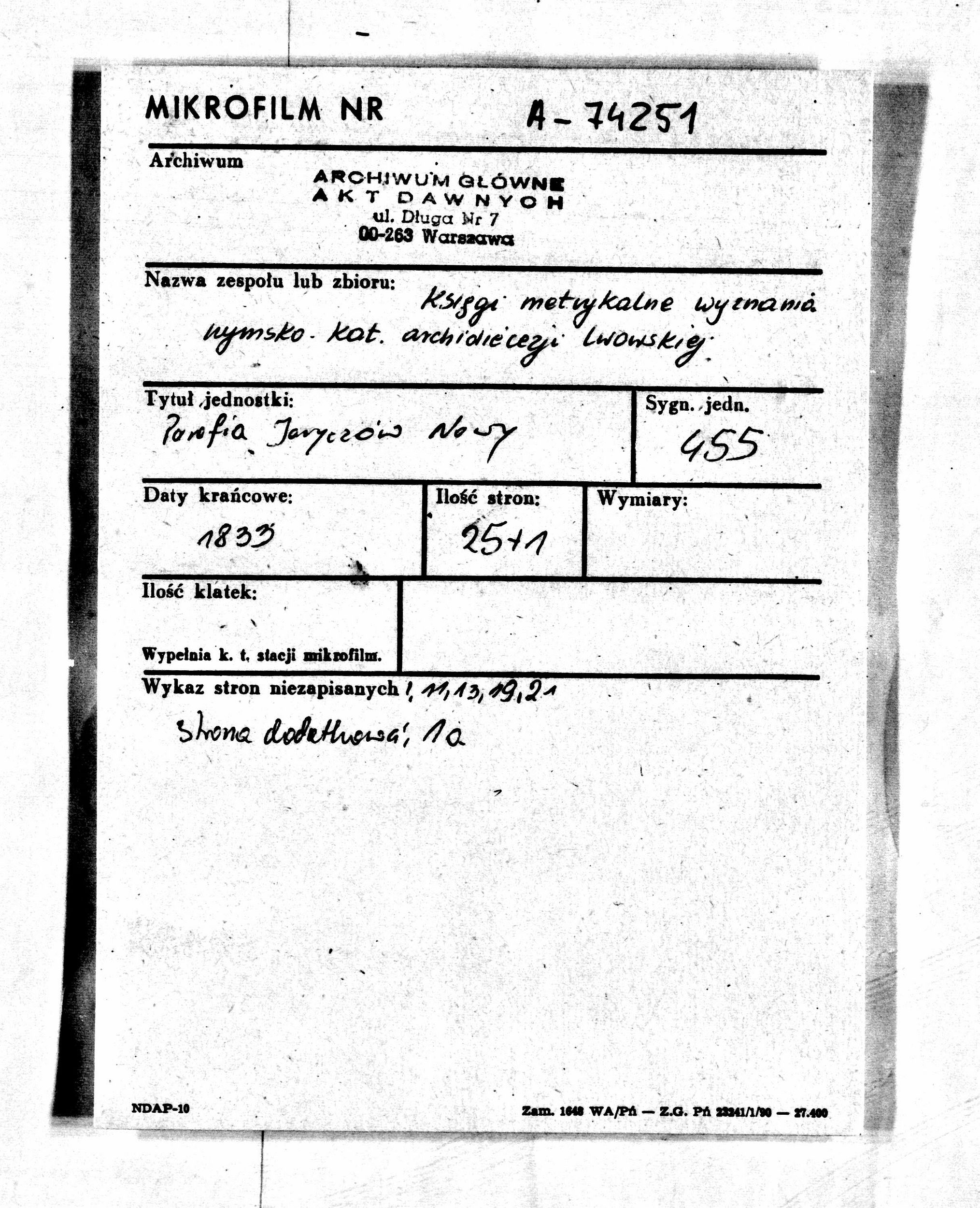 PL_1_301_455_0000-metryczka