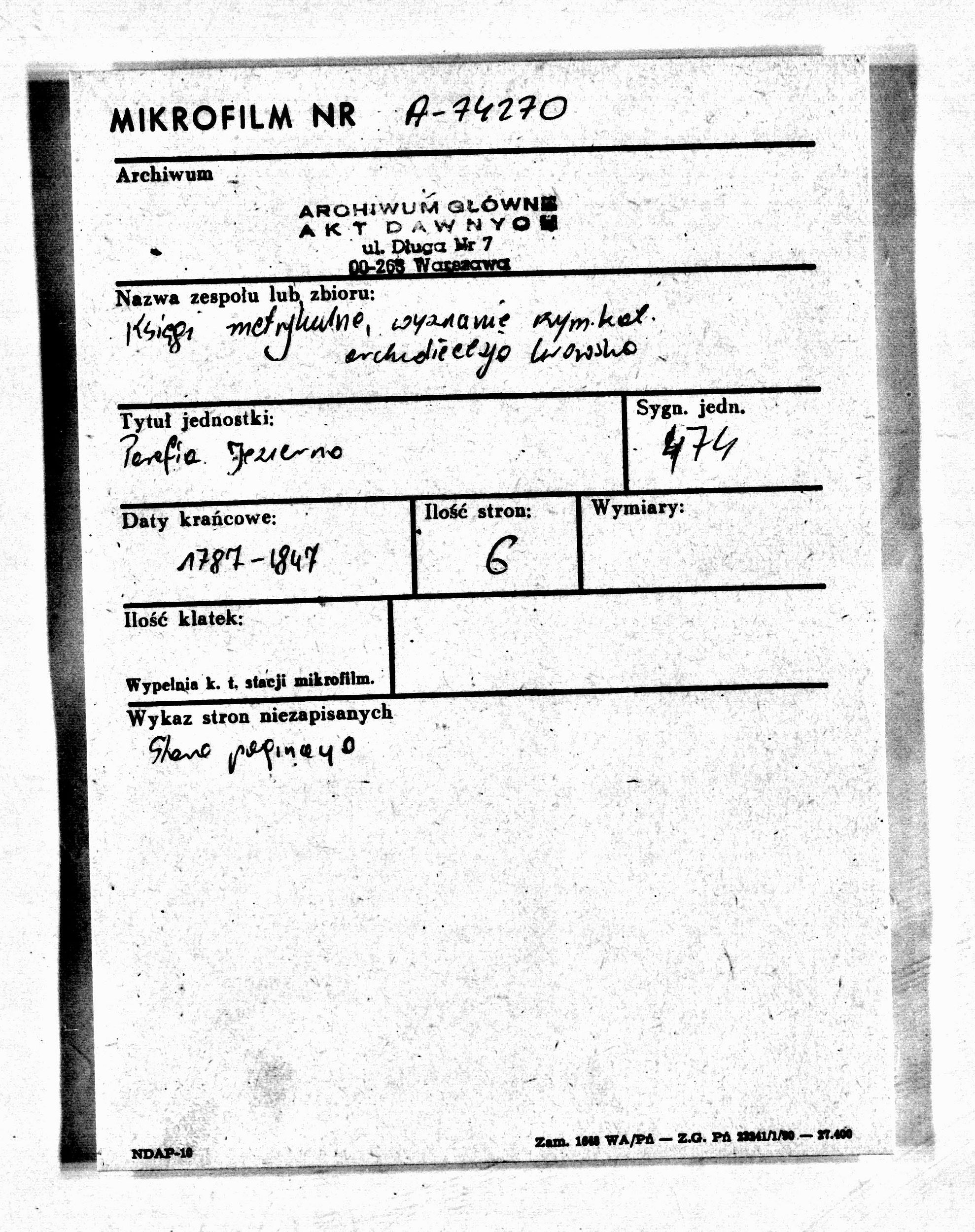 PL_1_301_474_0000-metryczka