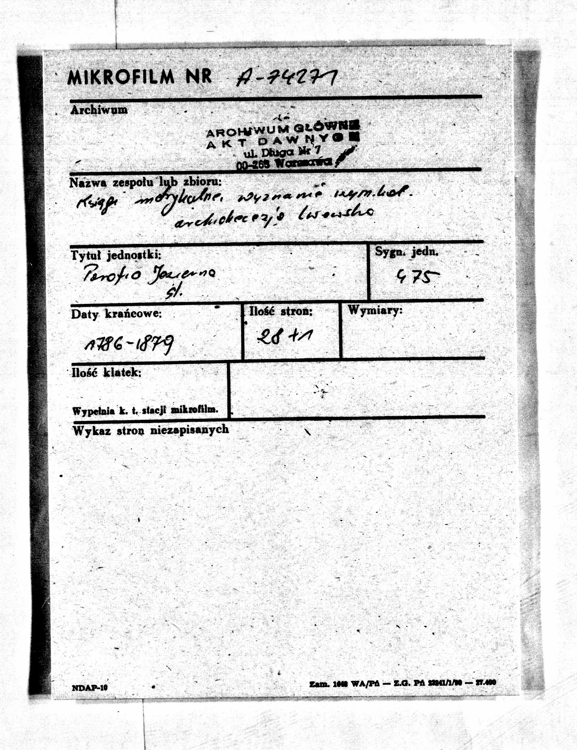 PL_1_301_475_0000-metryczka