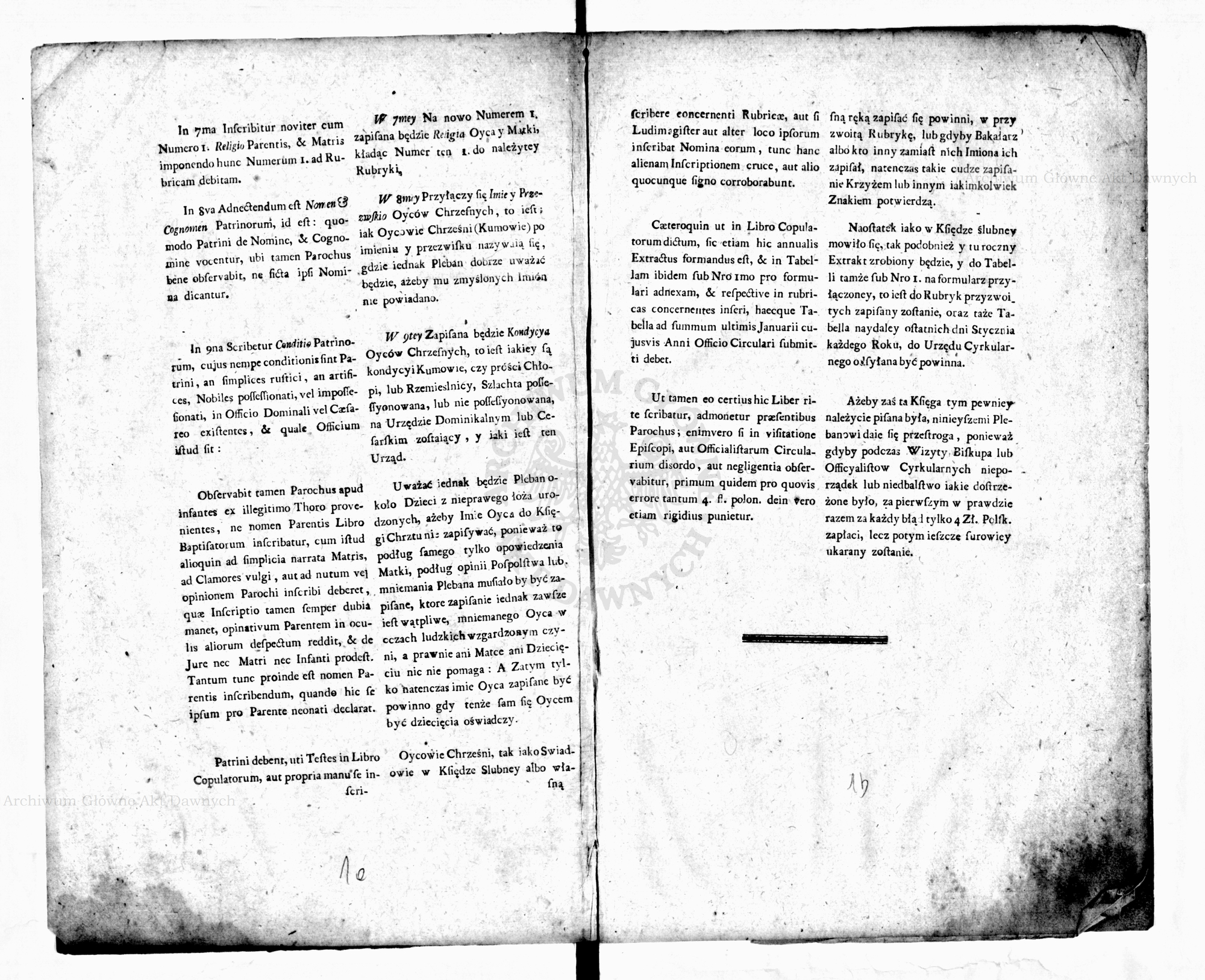 PL_1_301_496_0001a,b