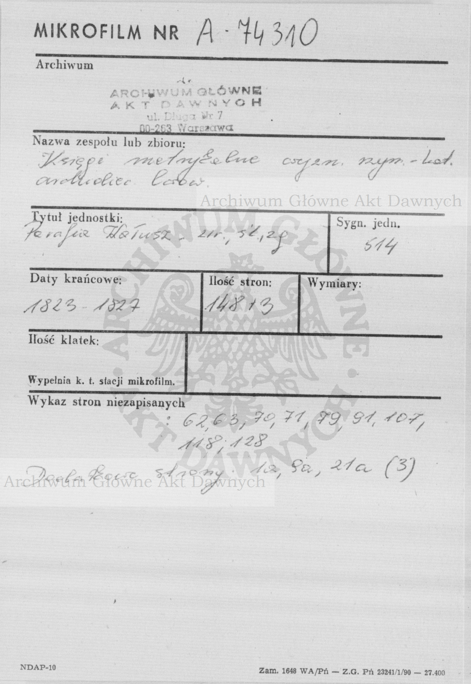 PL_1_301_514_0000-metryczka