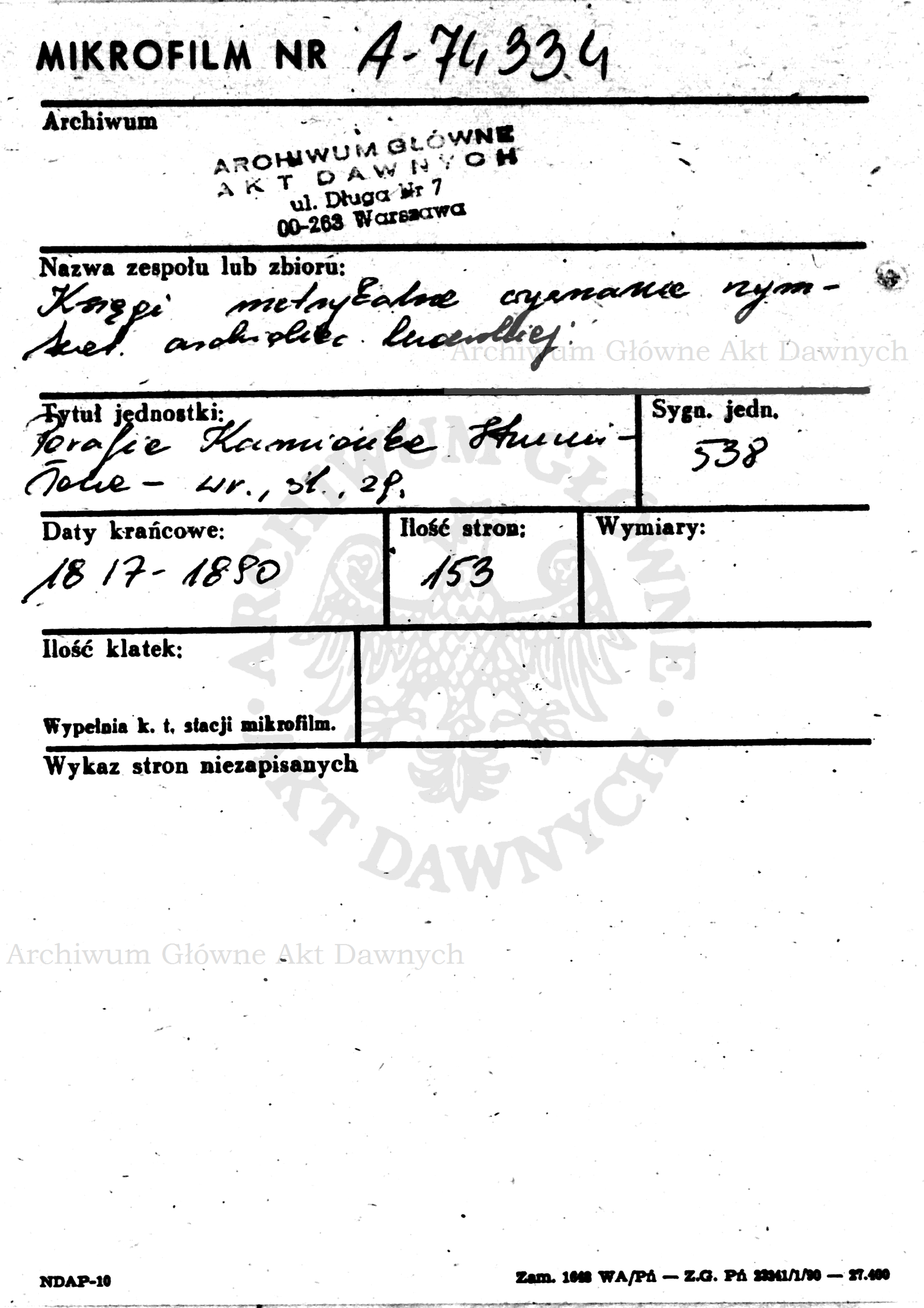 PL_1_301_538_0000-metryczka