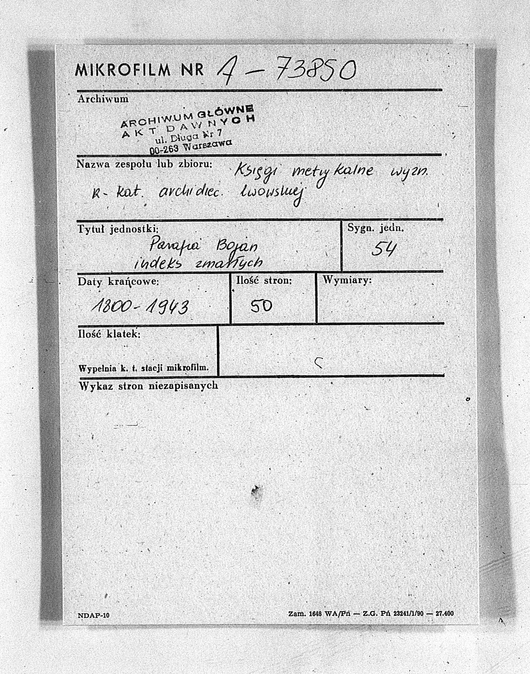 PL_1_301_054_0000-metryczka