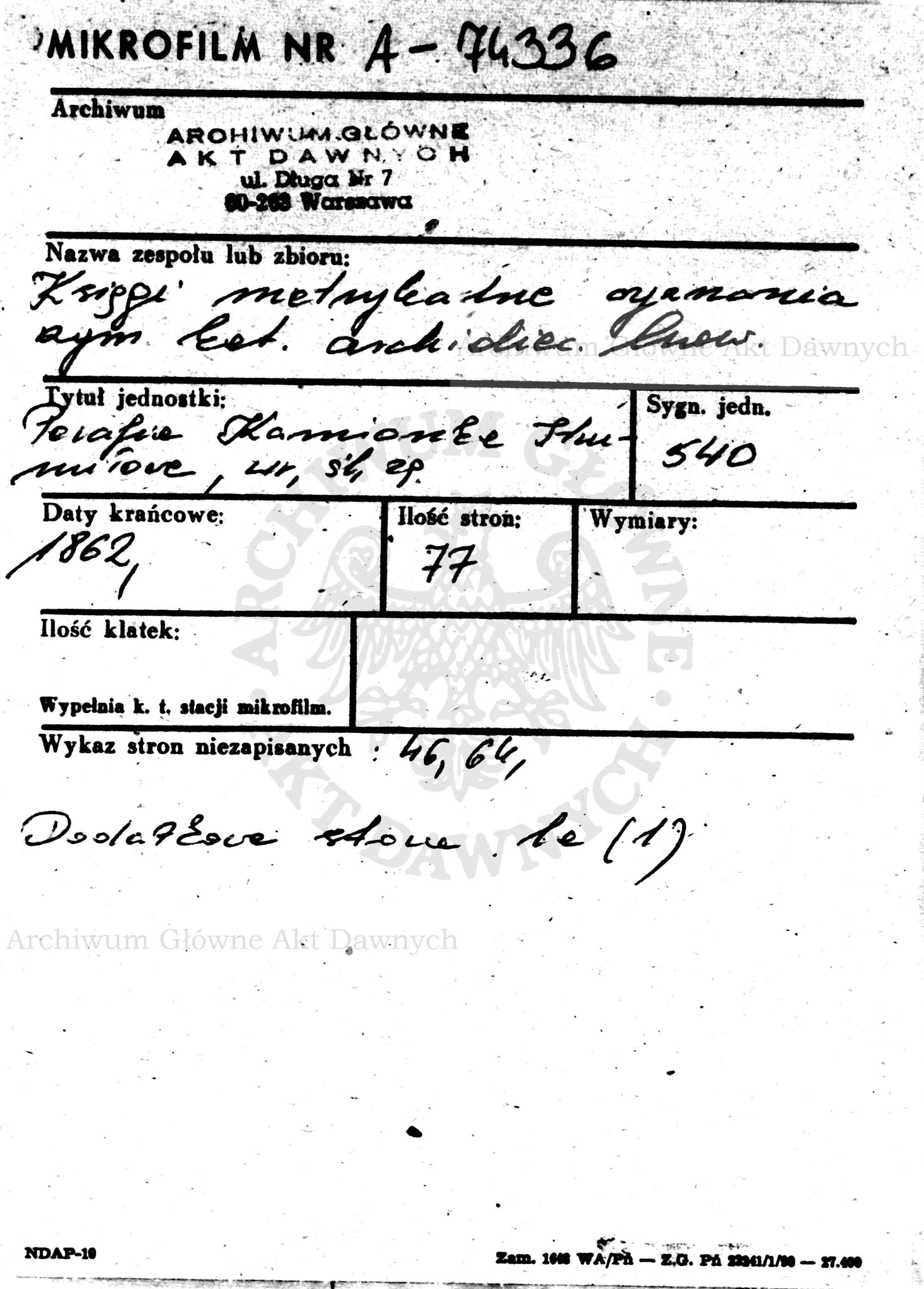 PL_1_301_540_0000-metryczka