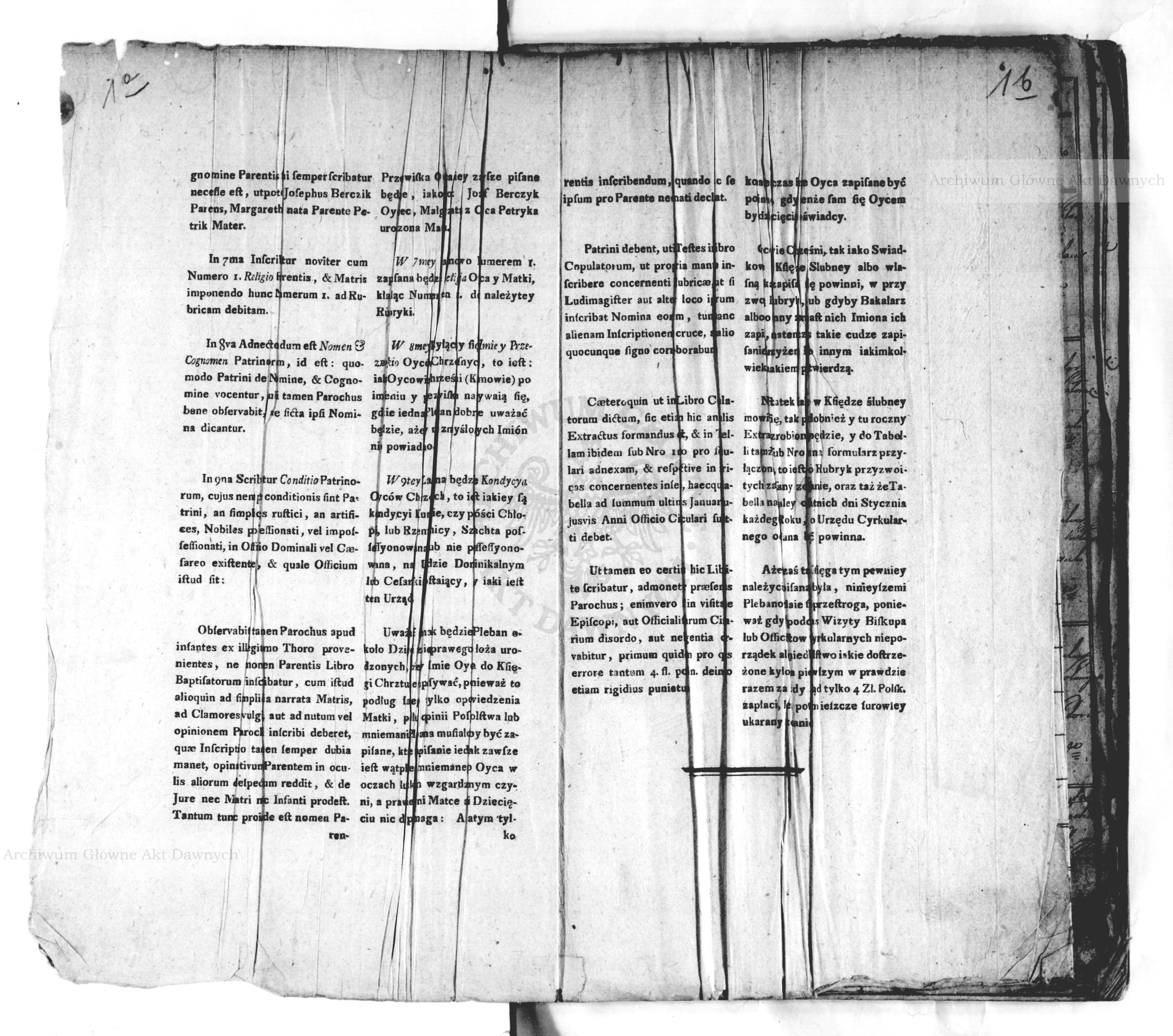 PL_1_301_553_0001a,b