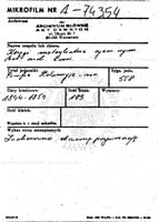 PL_1_301_558_0000-metryczka