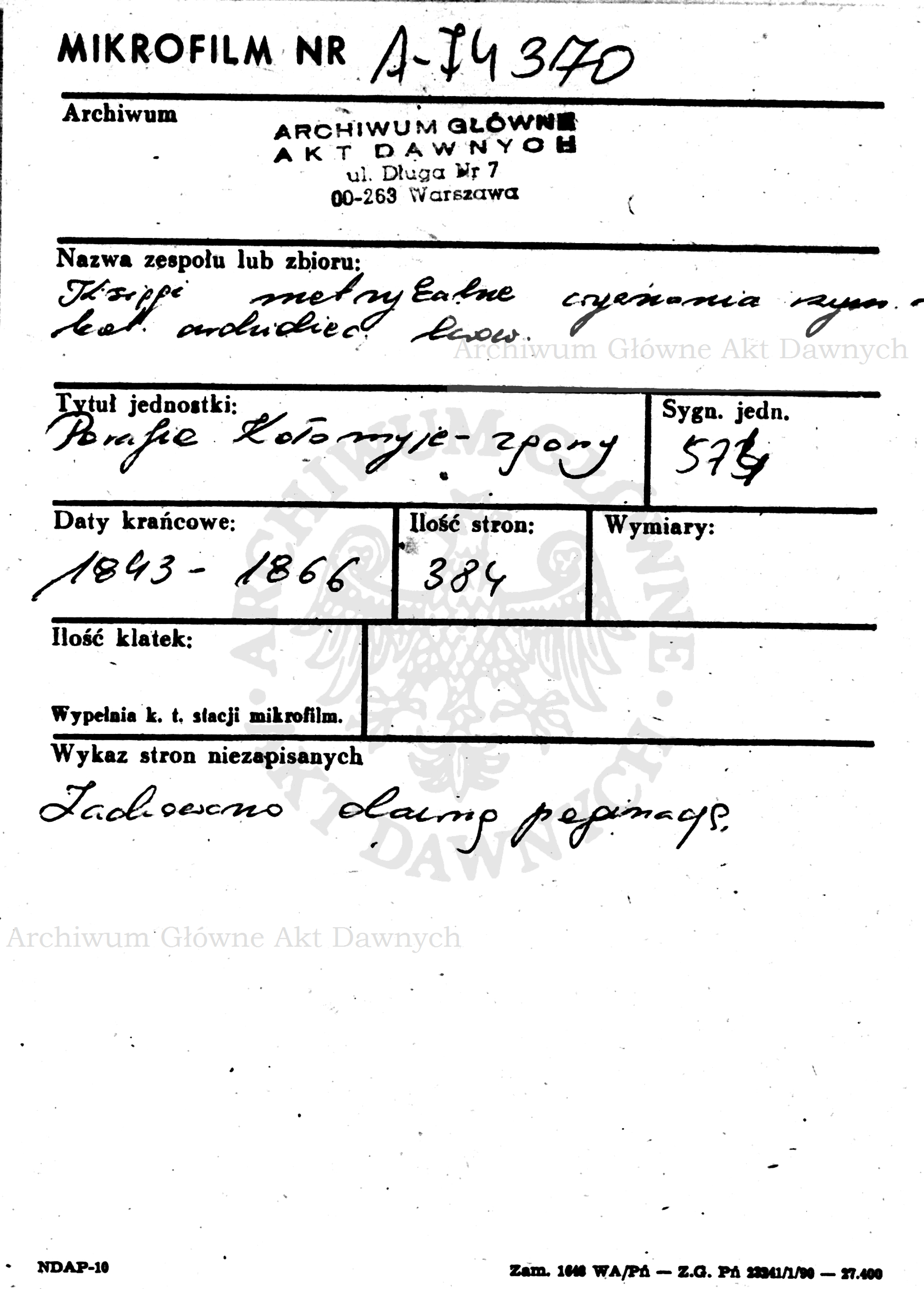 PL_1_301_574_0000-metryczka