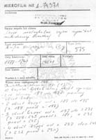 PL_1_301_575_0000-metryczka