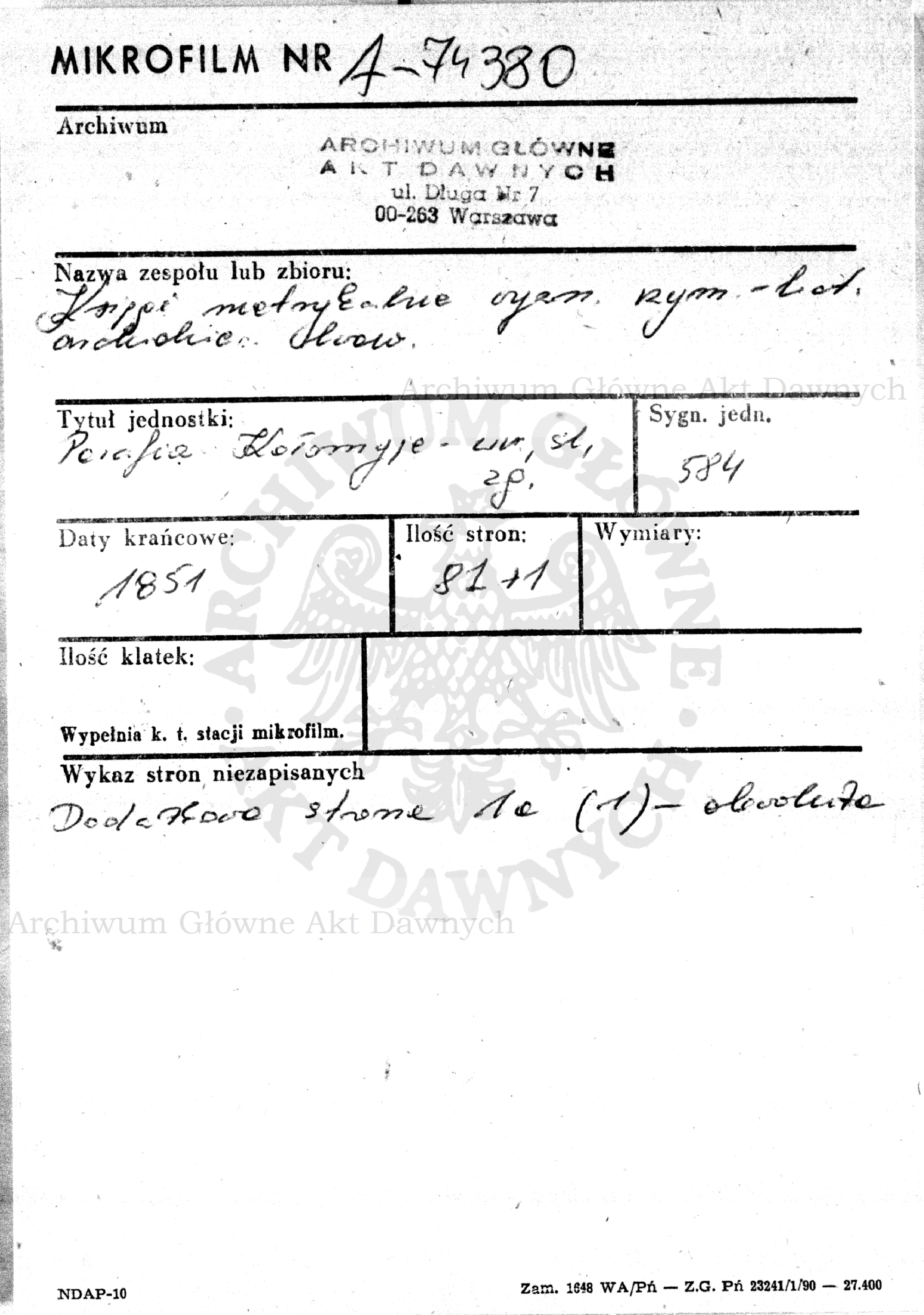 PL_1_301_584_0000-metryczka