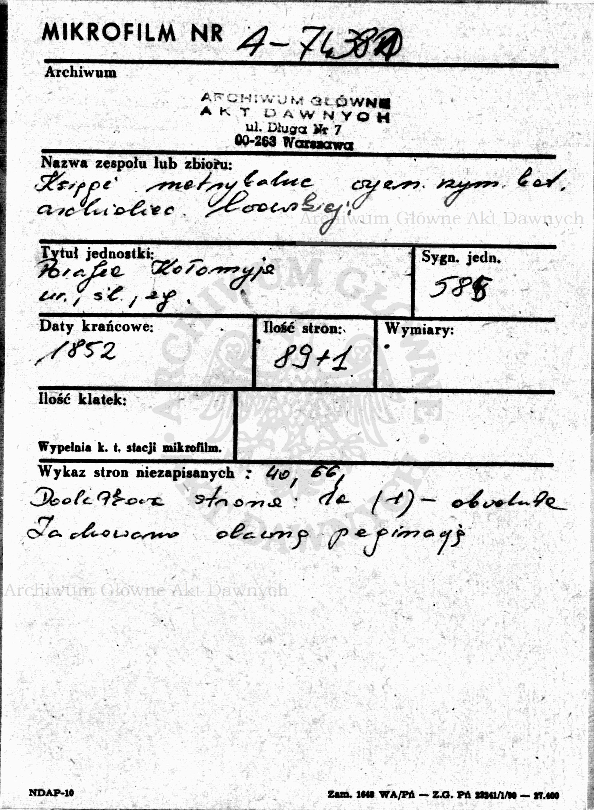 PL_1_301_585_0000-metryczka