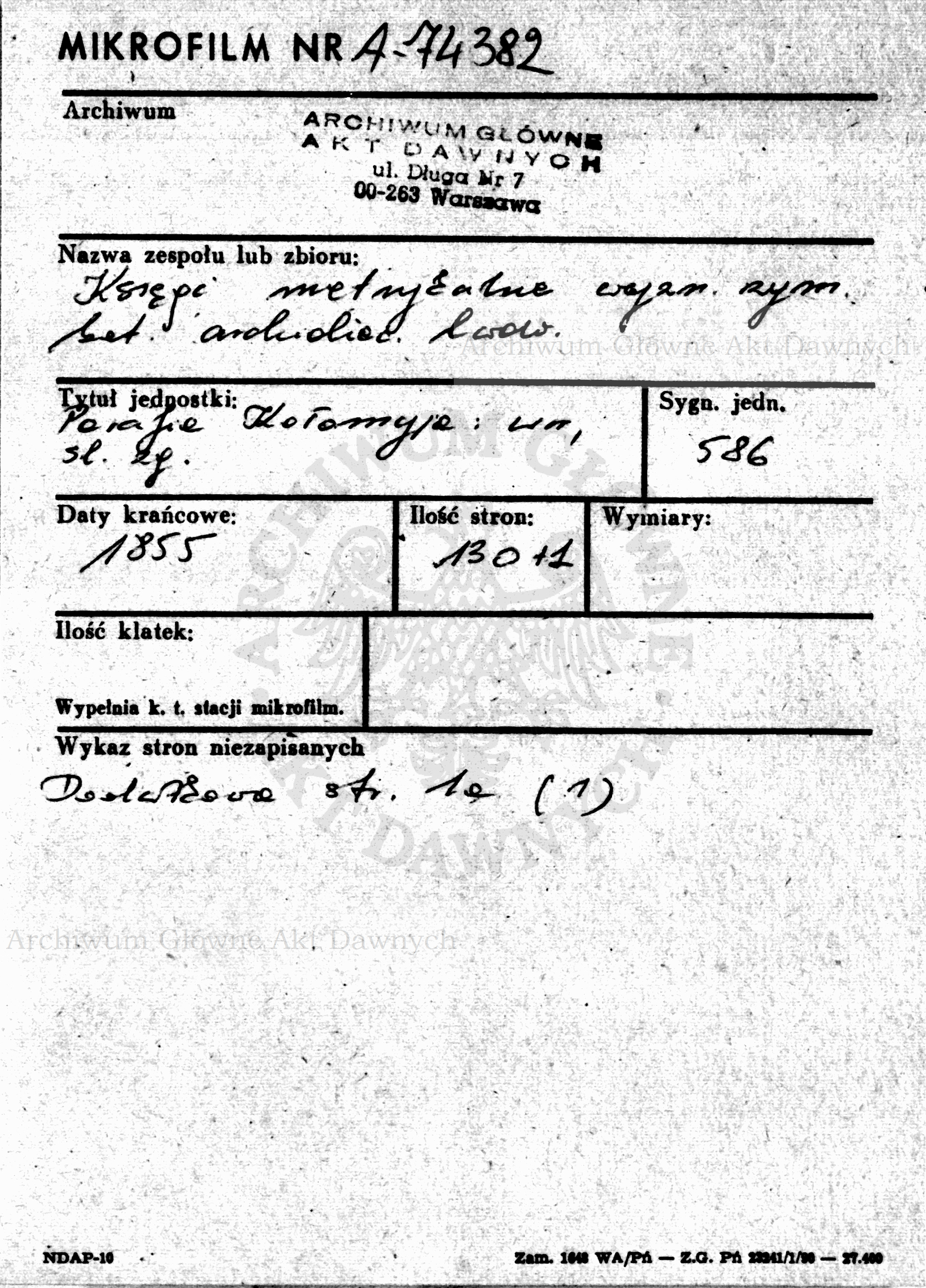 PL_1_301_586_0000-metryczka