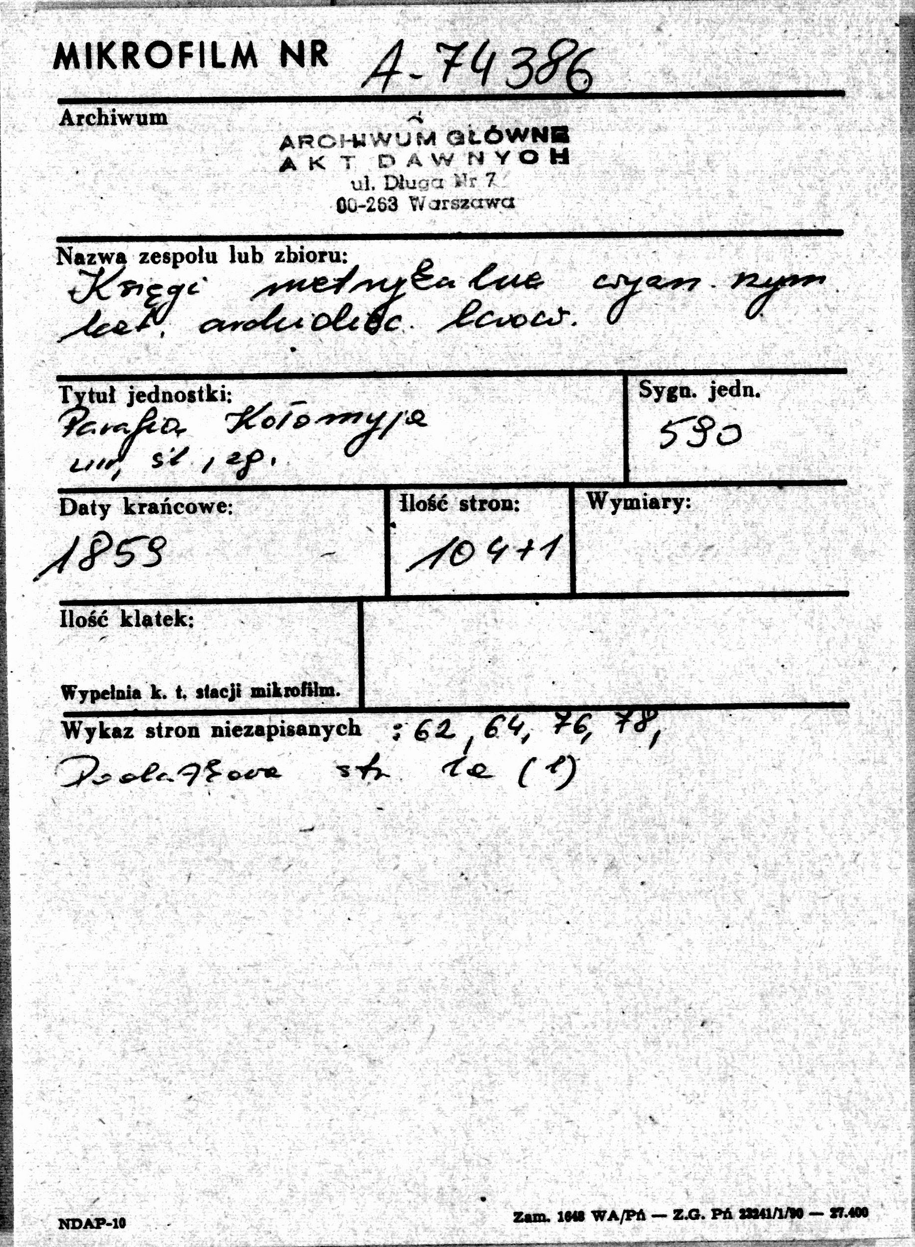 PL_1_301_590_0000-metryczka