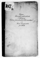 PL_1_301_590_0000-okladka