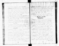 PL_1_301_605_0034