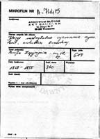 PL_1_301_619_0000-metryczka