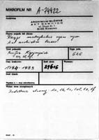 PL_1_301_626_0000-metryczka