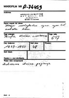 PL_1_301_657_0000-metryczka