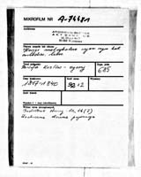 PL_1_301_685_0000-metryczka