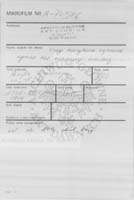 PL_1_301_720_0000-metryczka