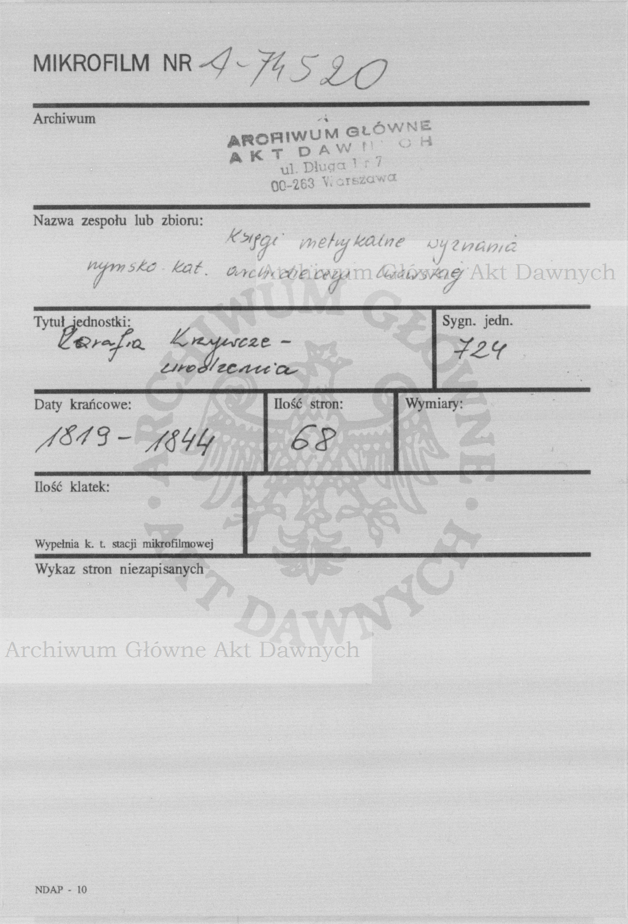 PL_1_301_724_0000-metrryczka