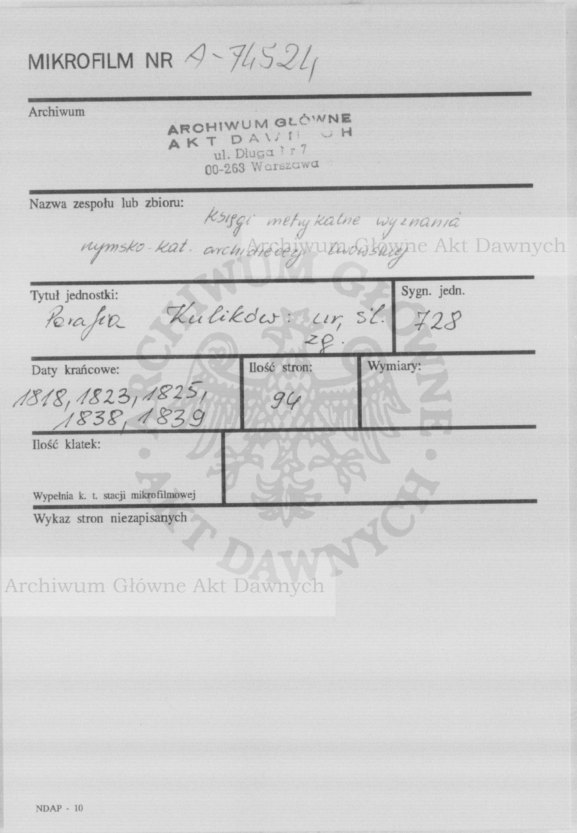 PL_1_301_728_0000-metryczka