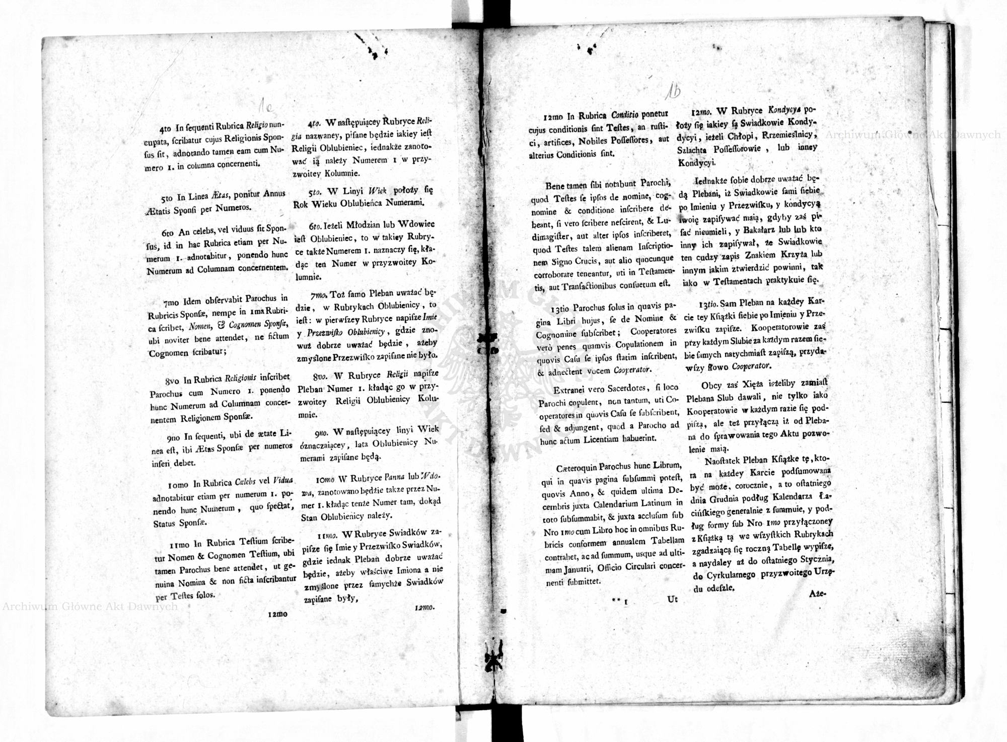 PL_1_301_766_0001a,b