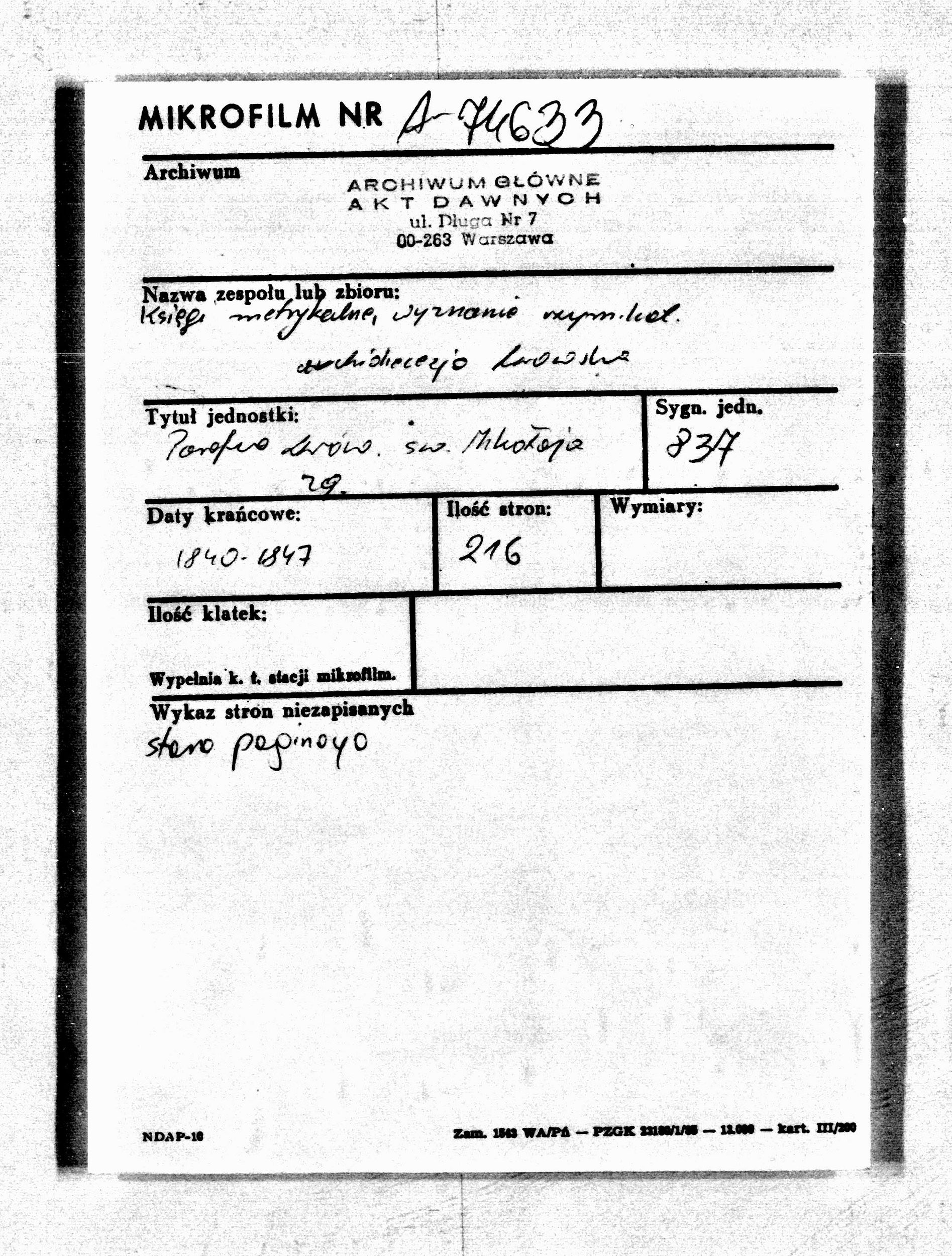 PL_1_301_837_0000-metryczka