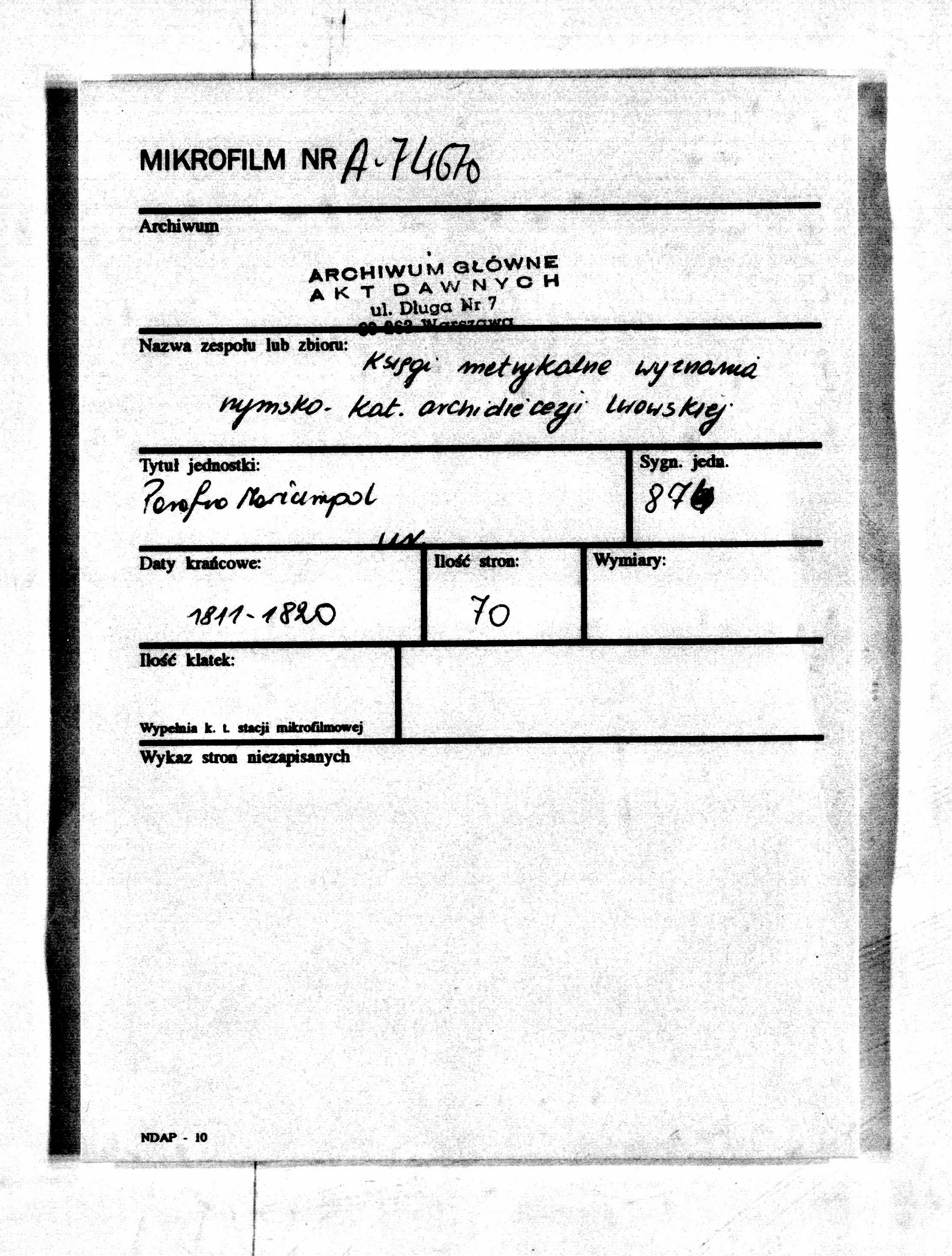 PL_1_301_874_0000-metryczka