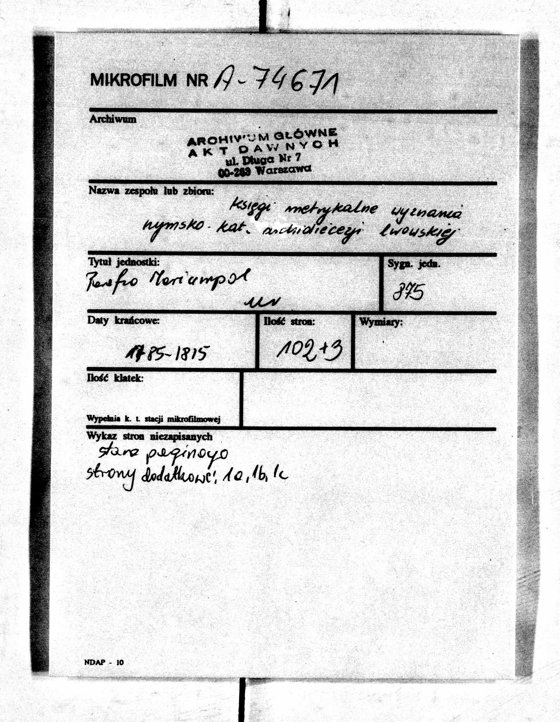 PL_1_301_875_0000-metryczka